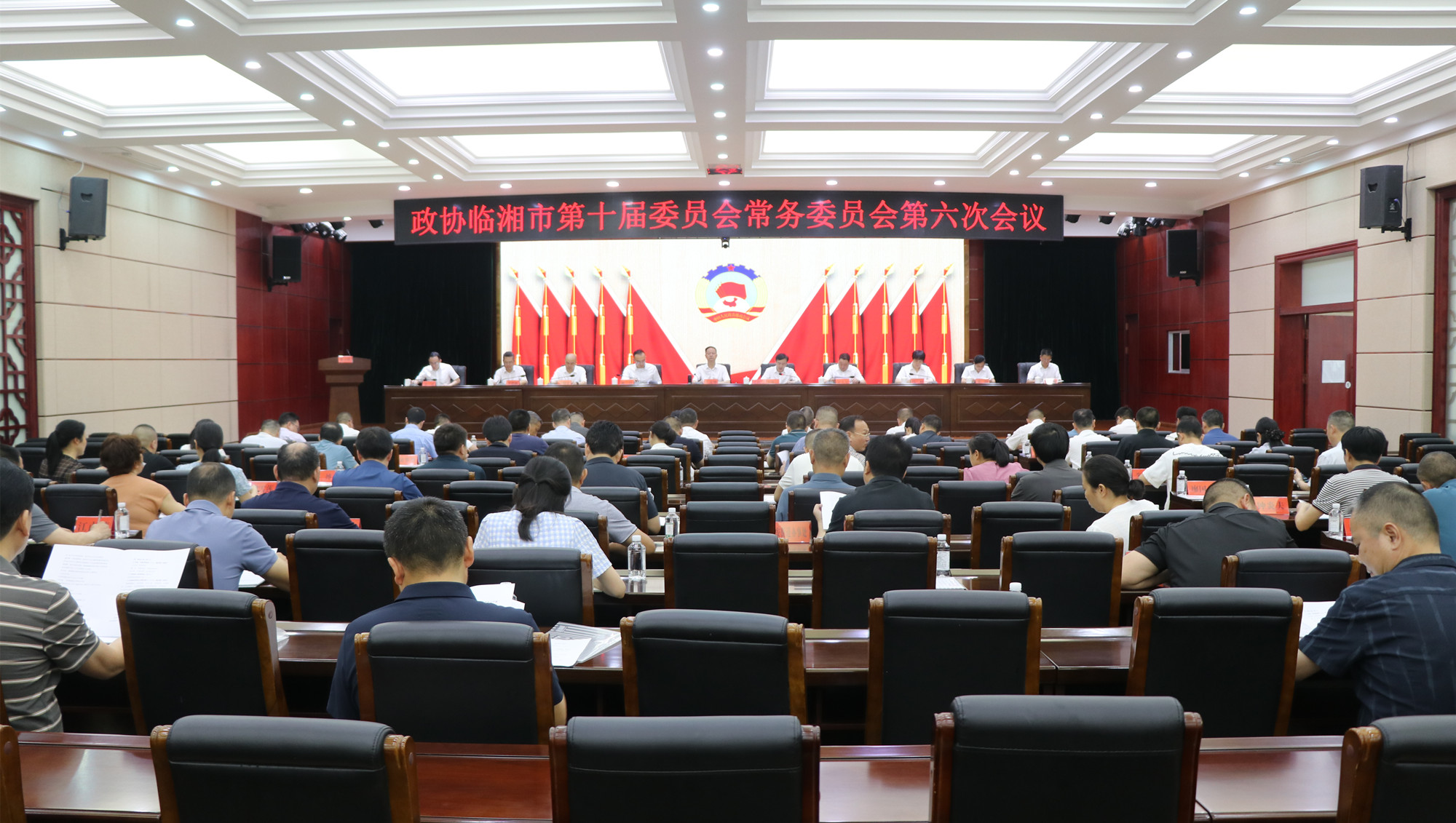 政协会议1_副本.jpg 政协会议1_副本.jpg