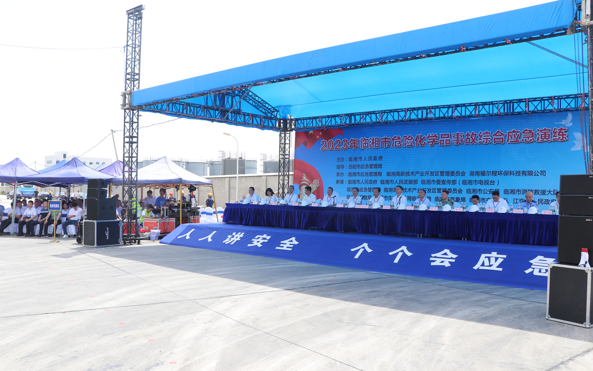 谢谢2.jpg 谢谢2.jpg