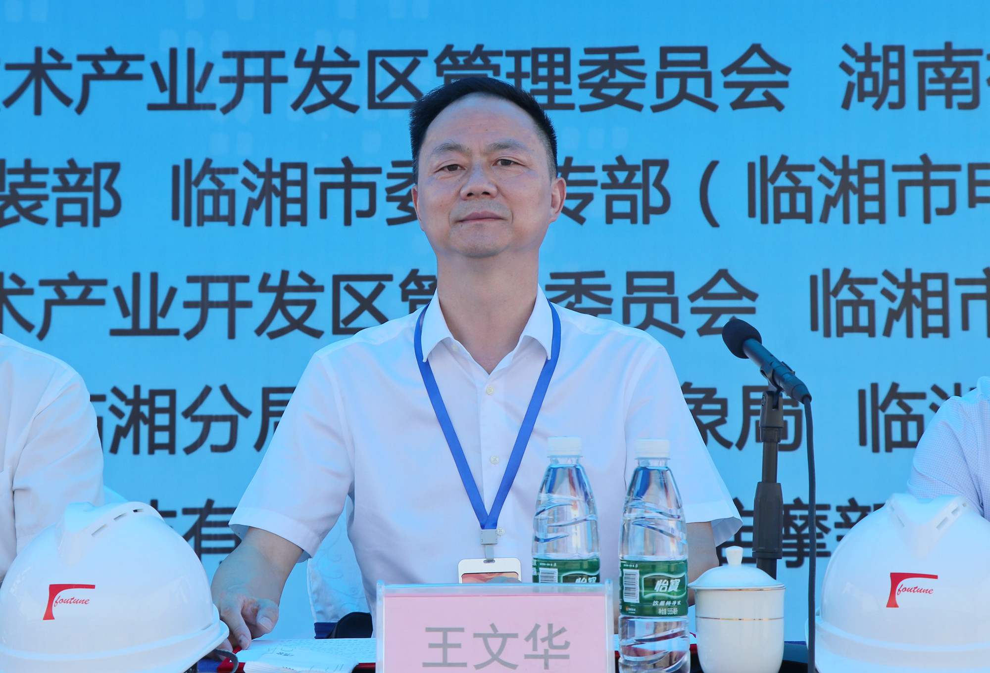 书记危险化学品1_副本.jpg 书记危险化学品1_副本.jpg