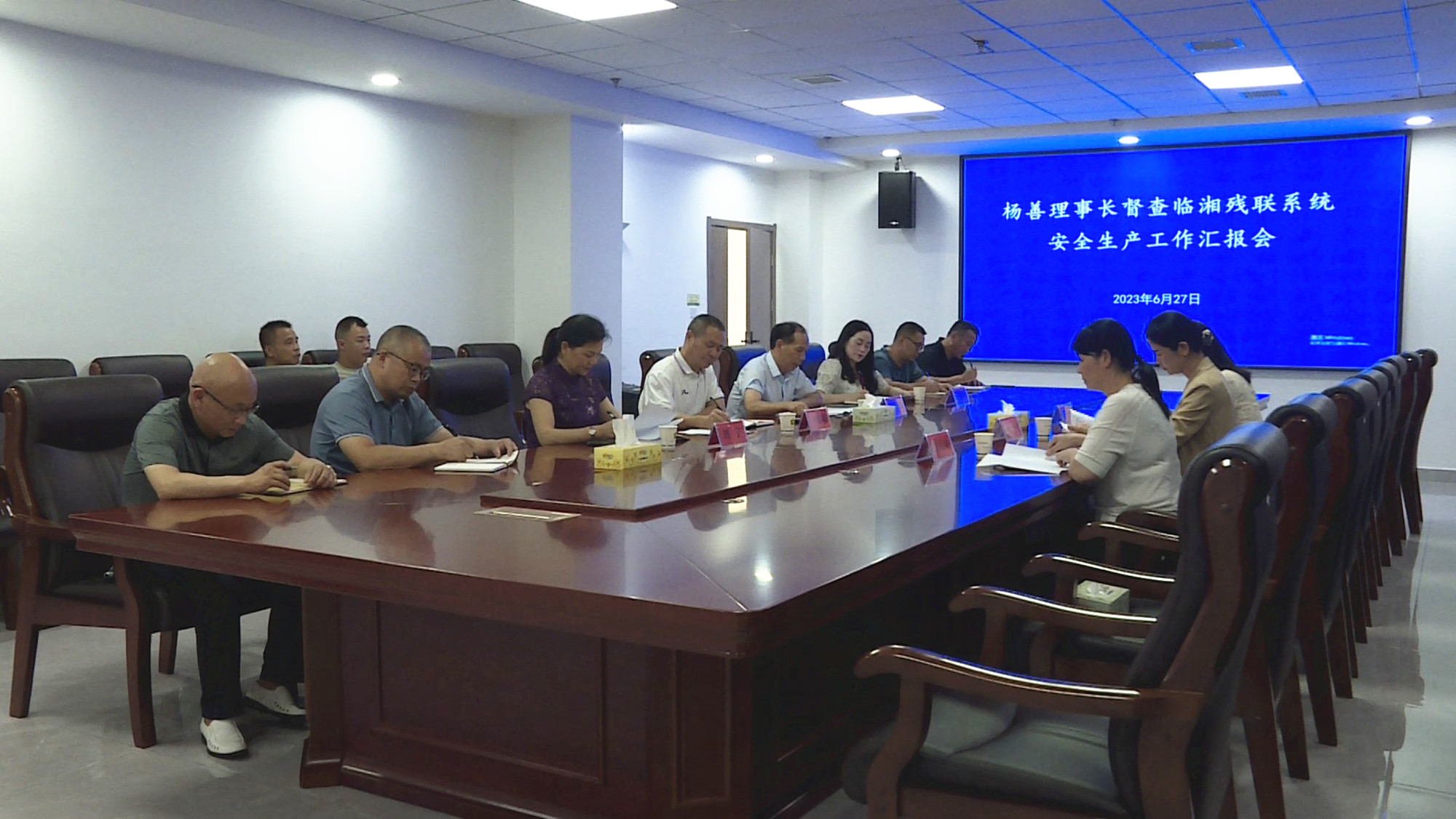 残联022_副本.jpg 残联022_副本.jpg