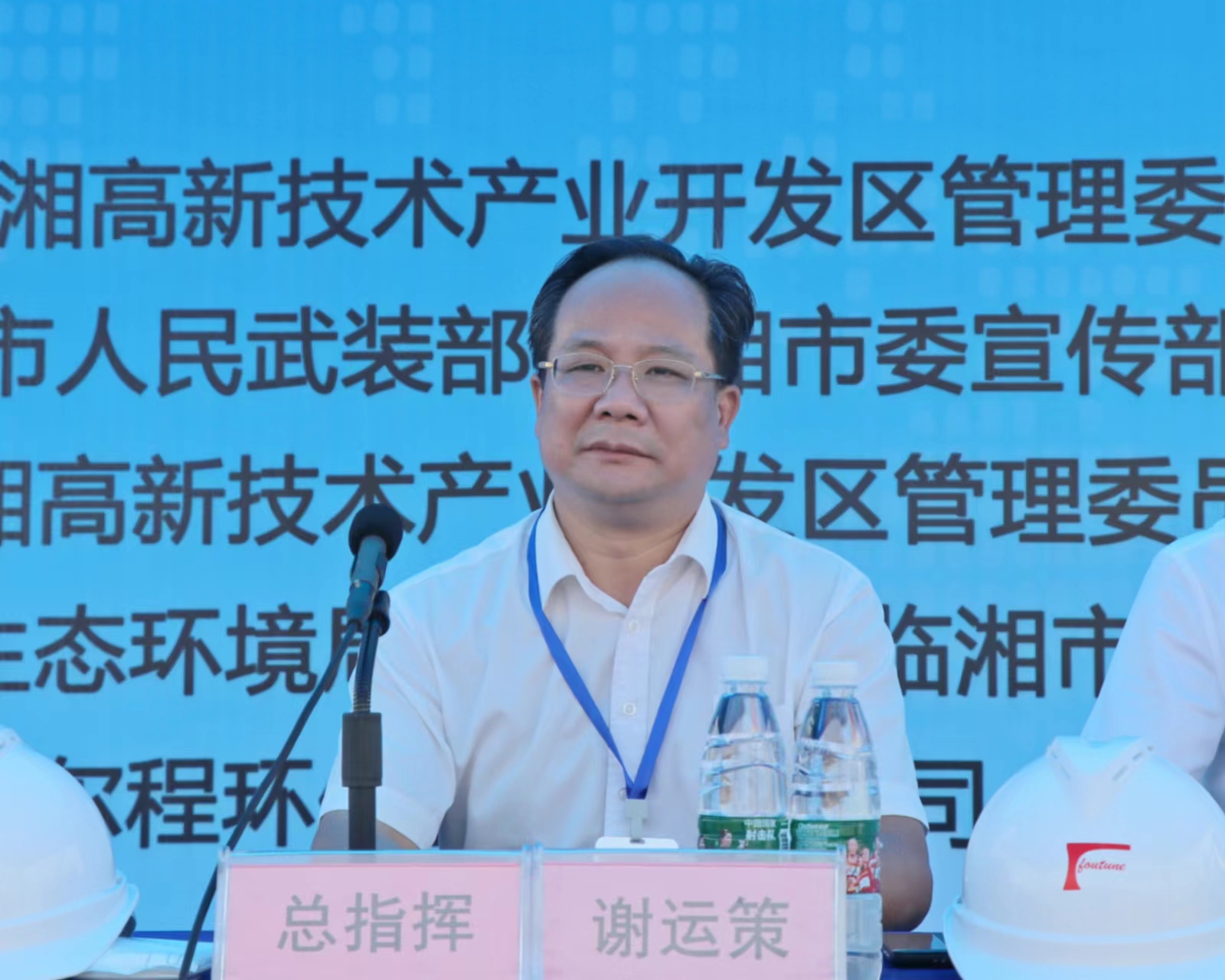 谢谢.jpg 谢谢.jpg