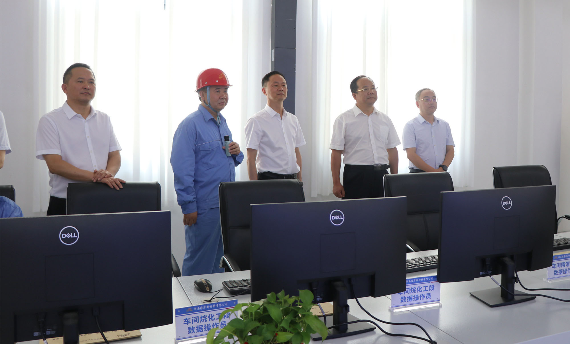 书记危险化学品3_副本2.jpg 书记危险化学品3_副本2.jpg