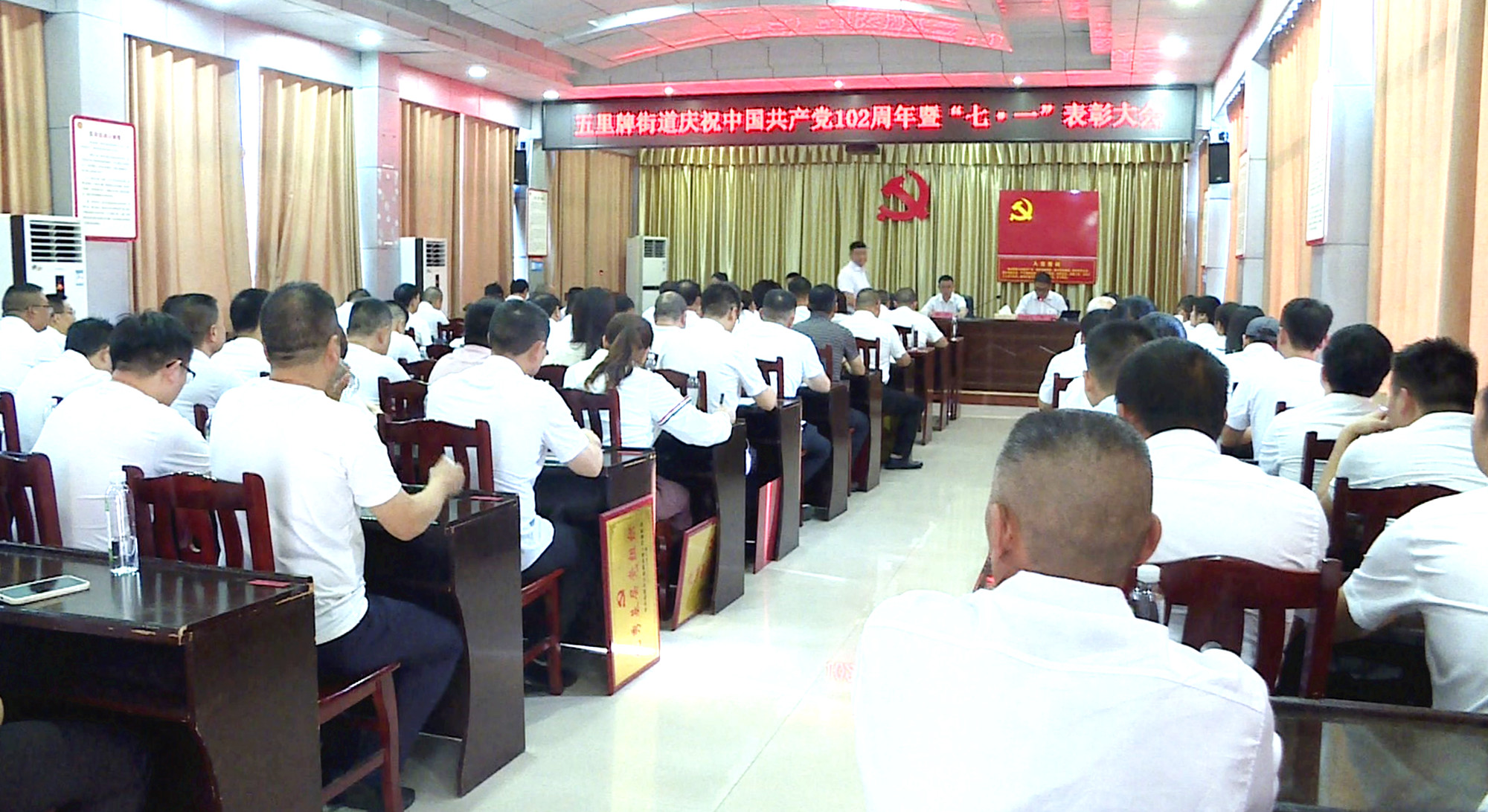 五里庆七一_副本.jpg 五里庆七一_副本.jpg