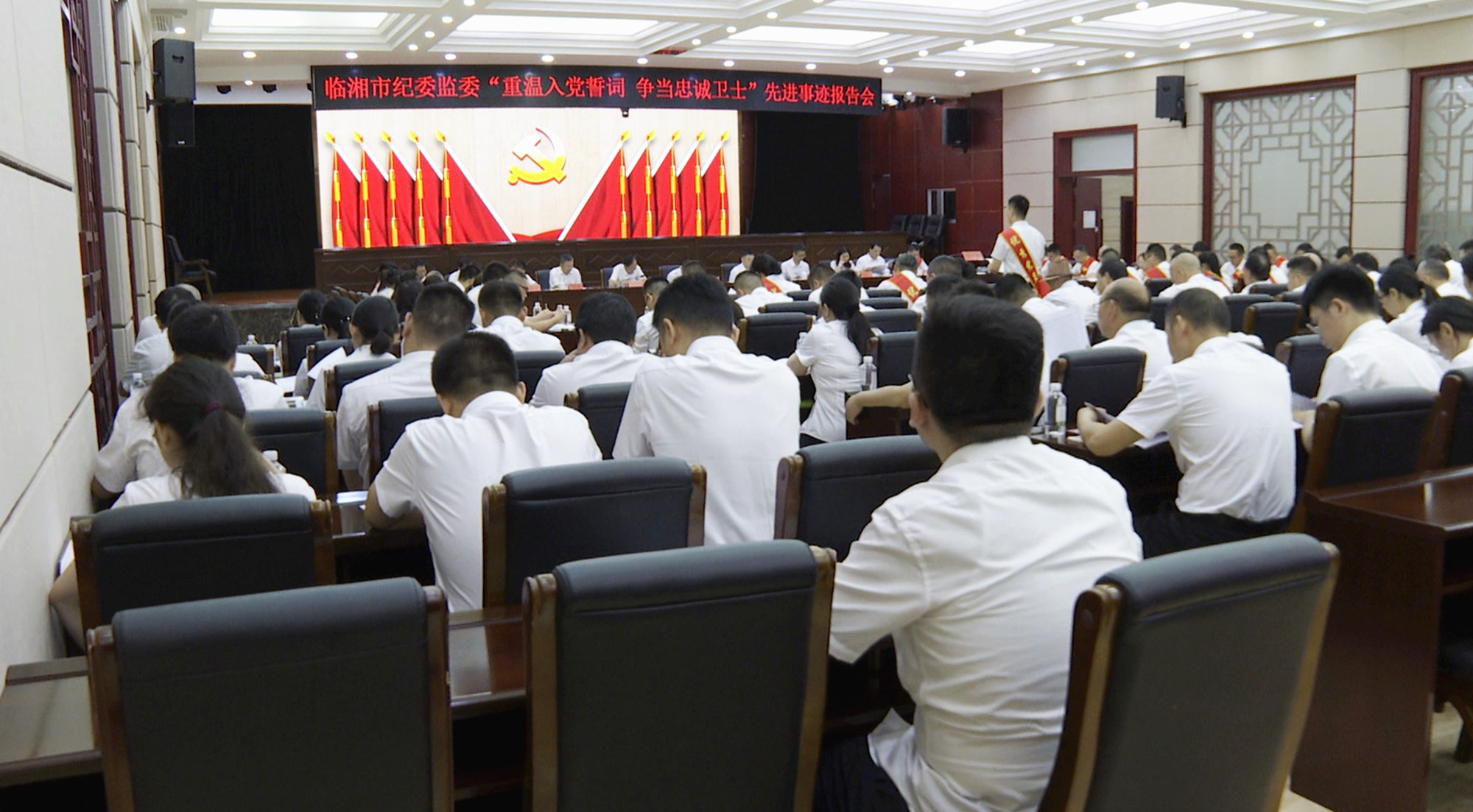 纪委001_副本.jpg 纪委001_副本.jpg