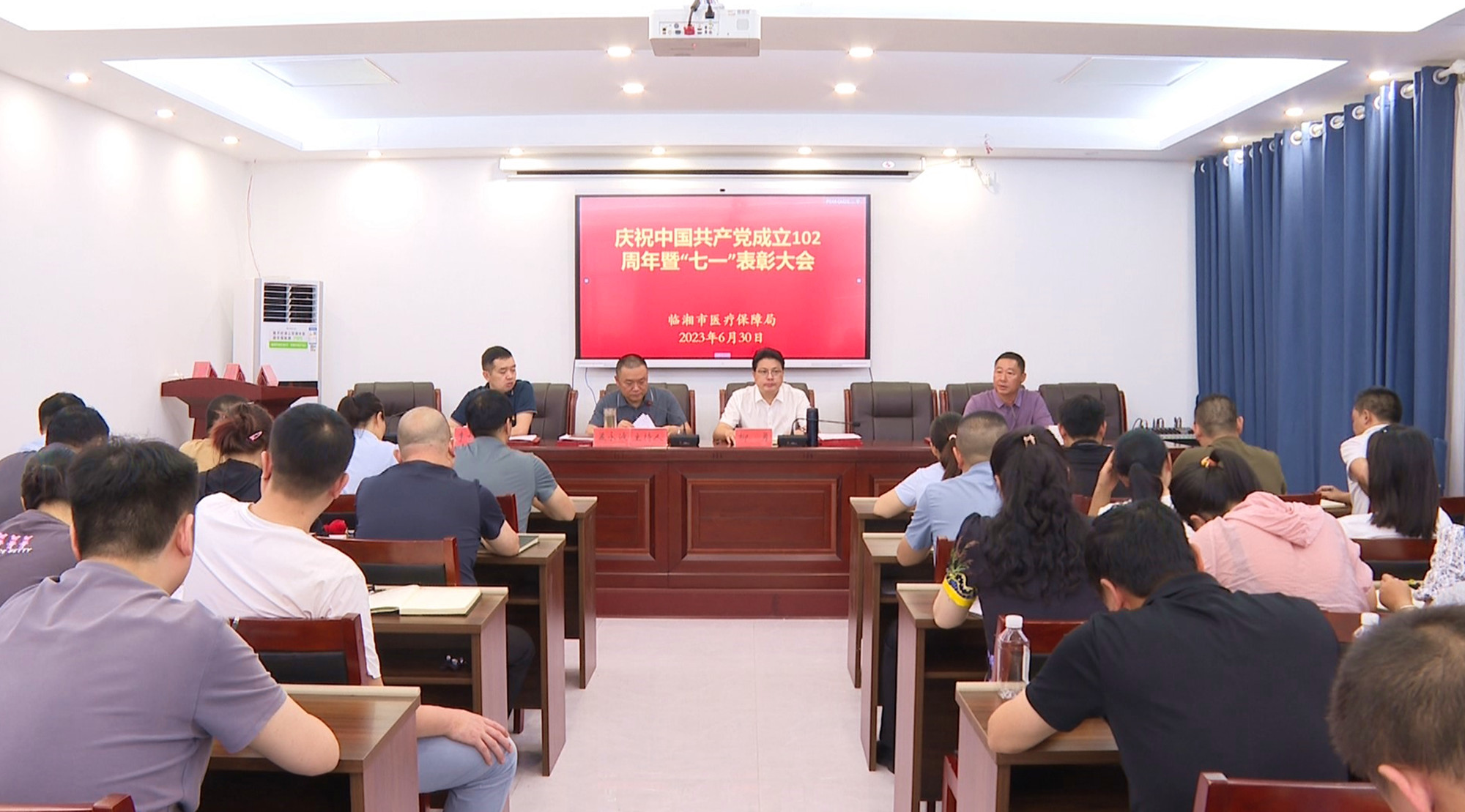 医保_副本.jpg 医保_副本.jpg