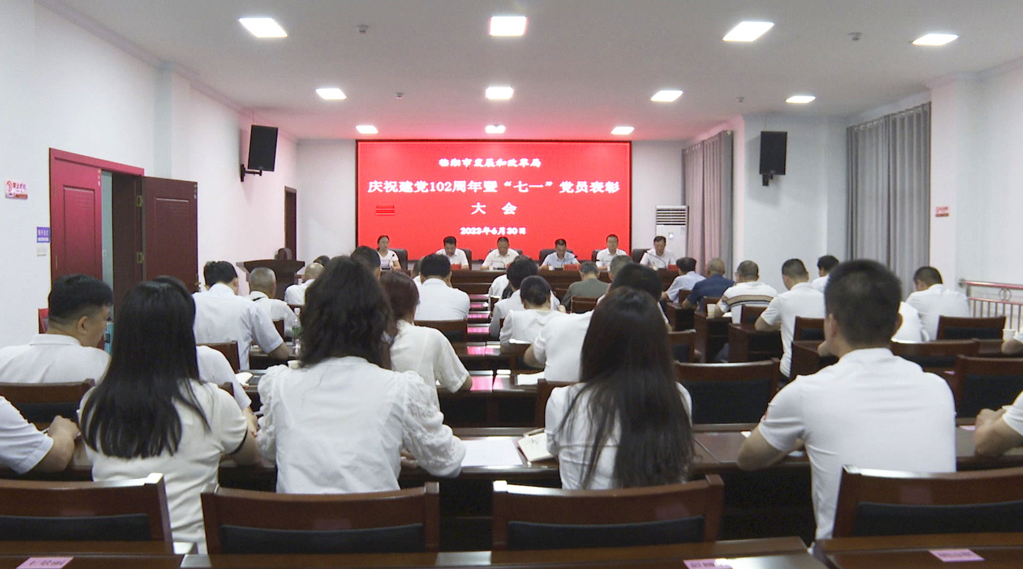 发改71_副本.jpg 发改71_副本.jpg