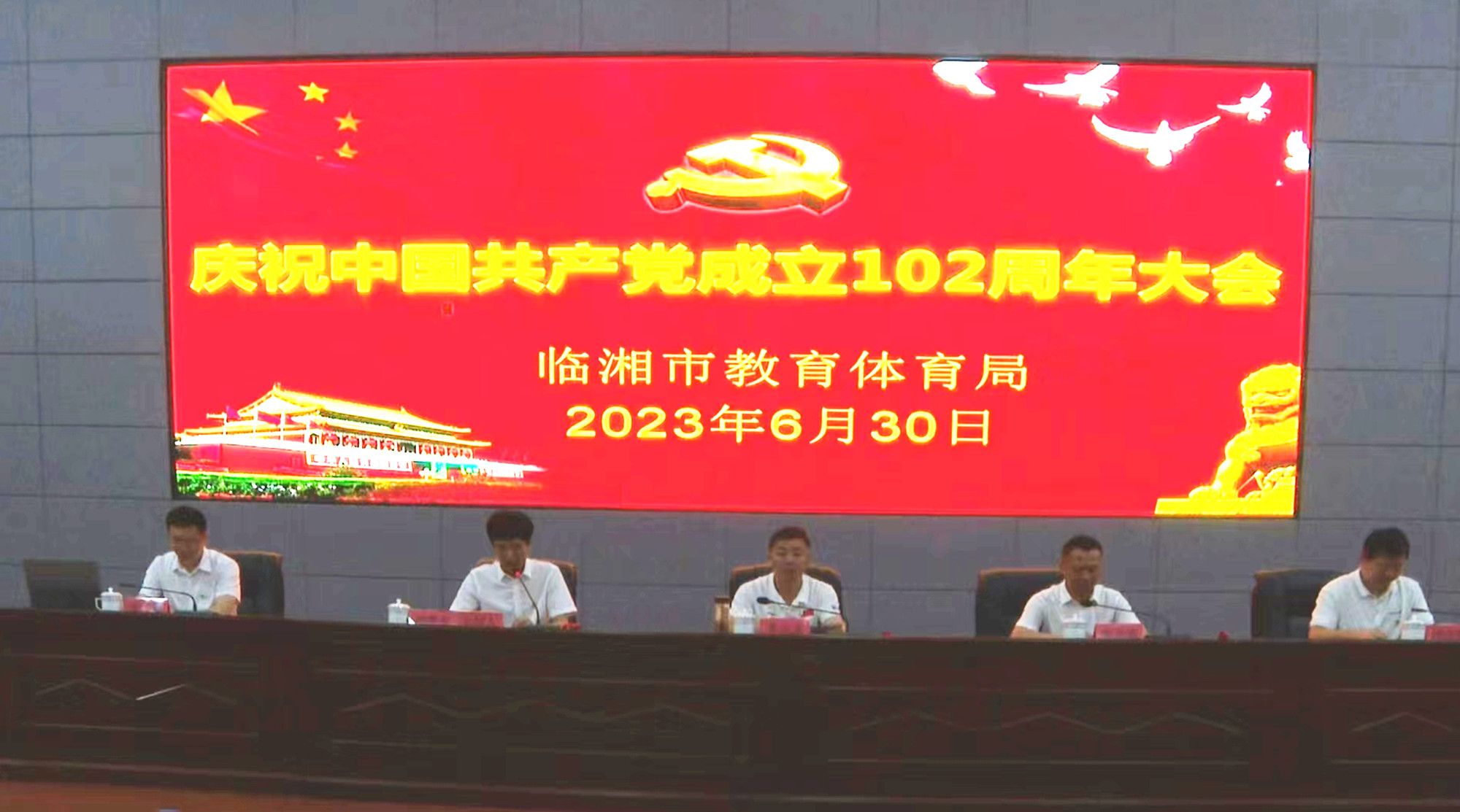 教体1920_副本.jpg 教体1920_副本.jpg