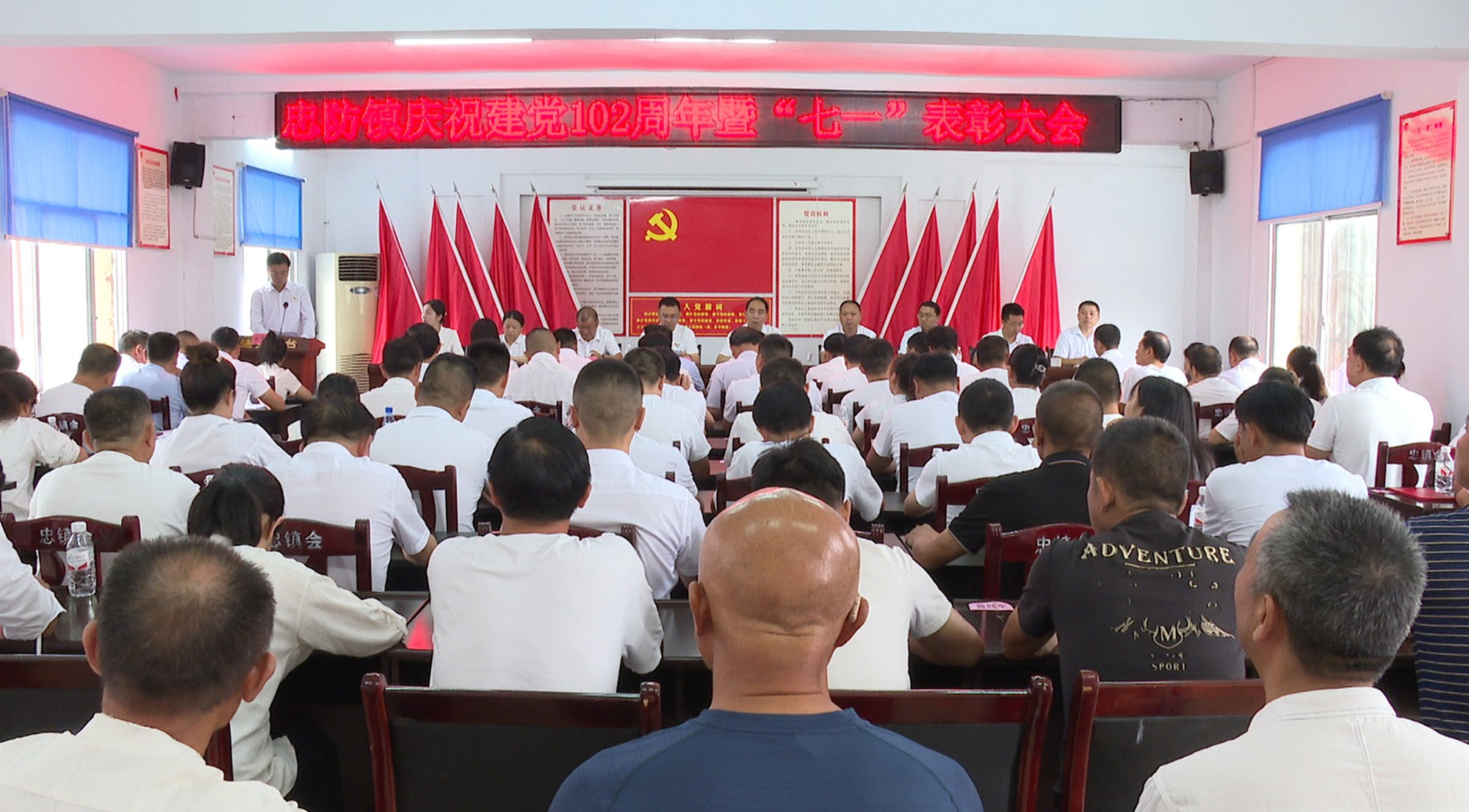 忠防71_副本.jpg 忠防71_副本.jpg