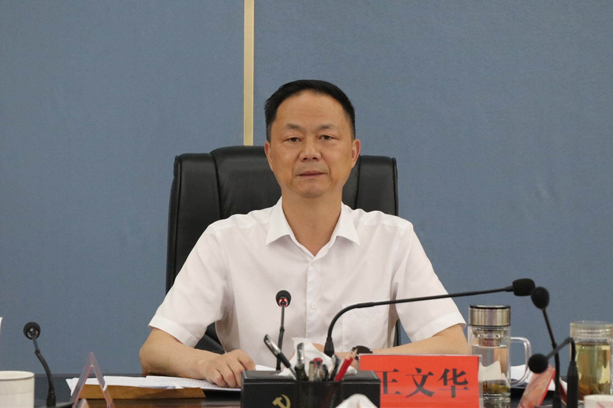 6.29书记市长 临湘市统一战线全体会议2_副本.jpg 6.29书记市长 临湘市统一战线全体会议2_副本.jpg