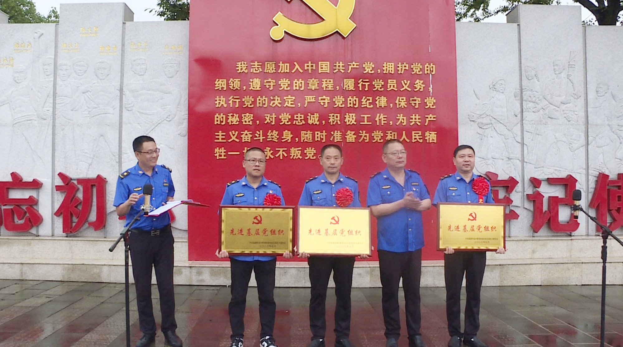 城管局73_副本.jpg 城管局73_副本.jpg