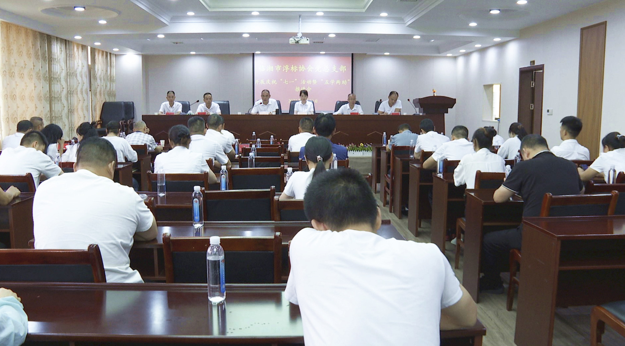 统战部七一活动003_副本.jpg 统战部七一活动003_副本.jpg