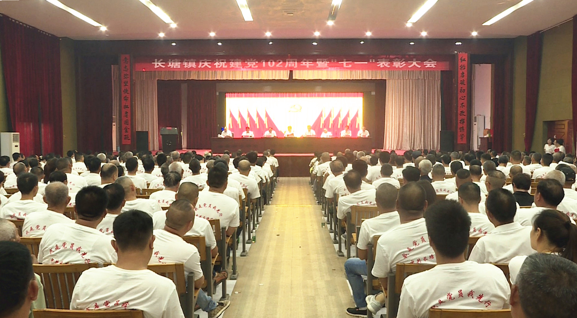 长塘76_副本.jpg 长塘76_副本.jpg