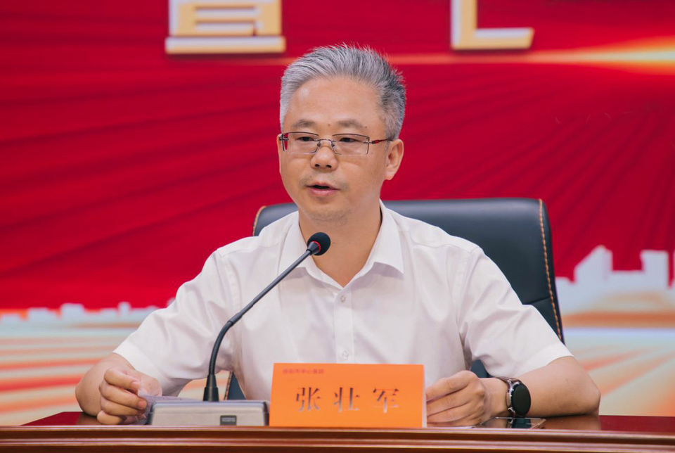 微信图片_20230630205219.jpg 图片