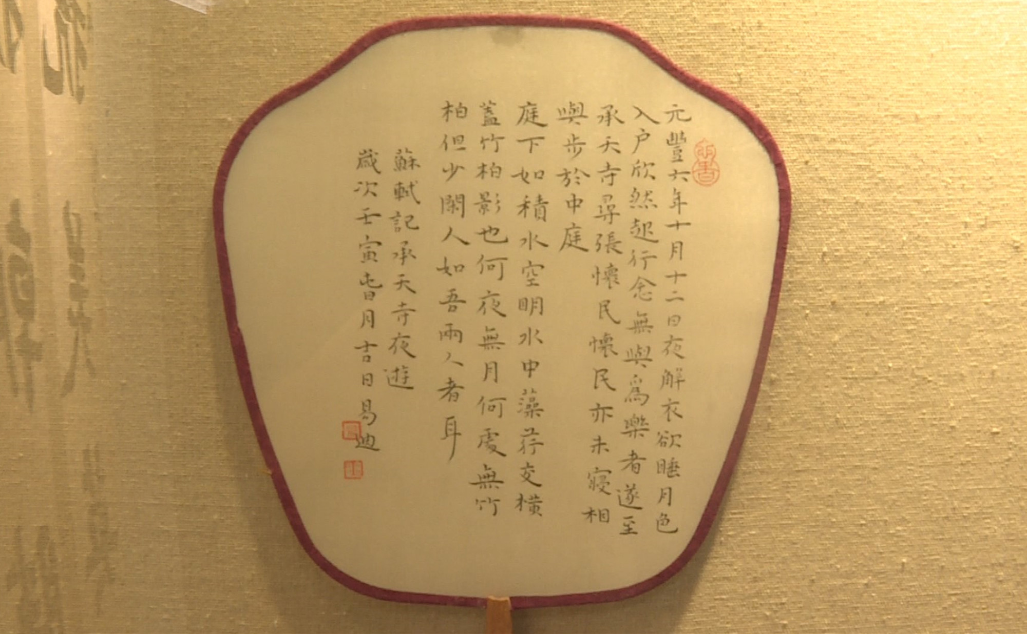 罗作品展017_副本.jpg 罗作品展017_副本.jpg