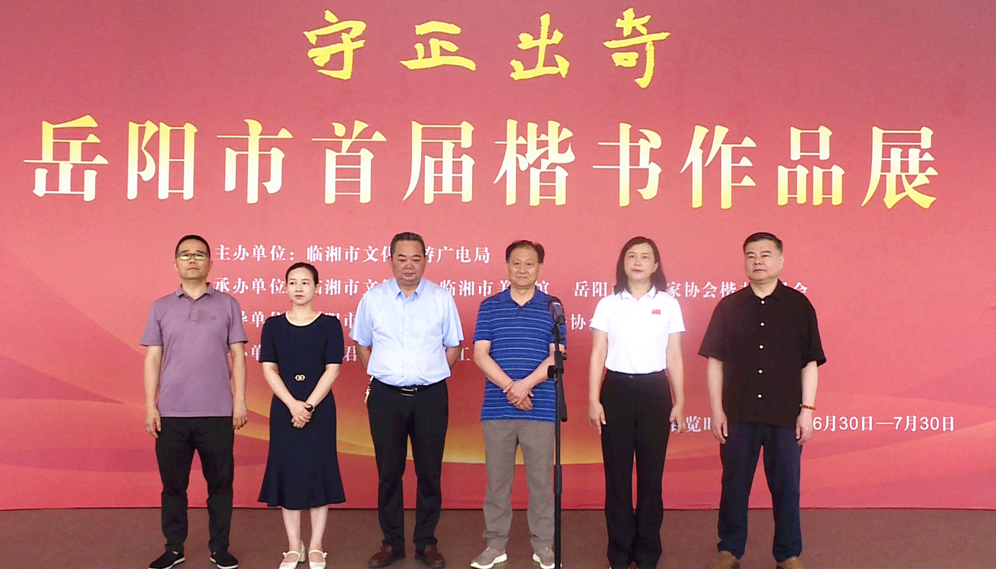 罗作品展010_副本.jpg 罗作品展010_副本.jpg