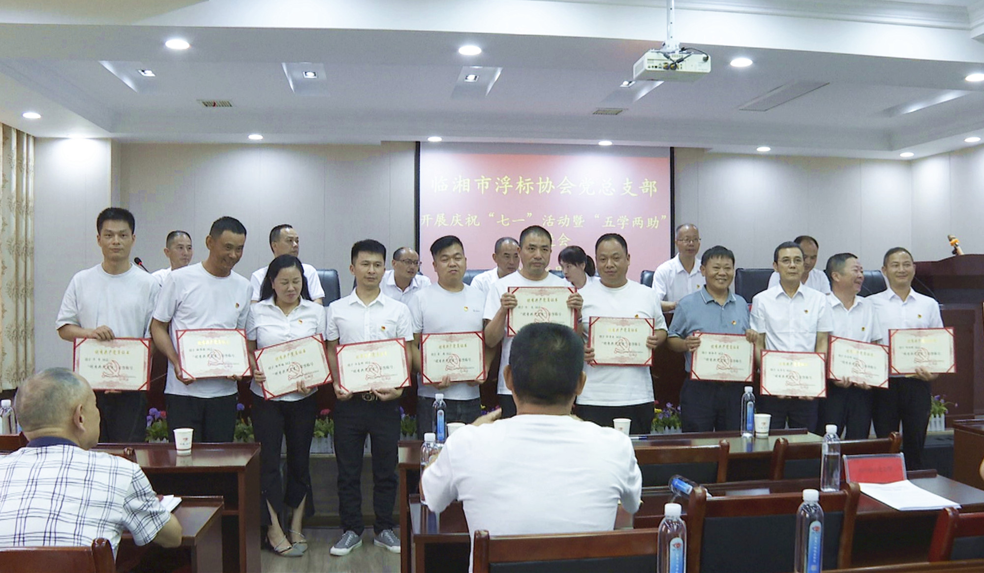 统战部七一活动002_副本.jpg 统战部七一活动002_副本.jpg