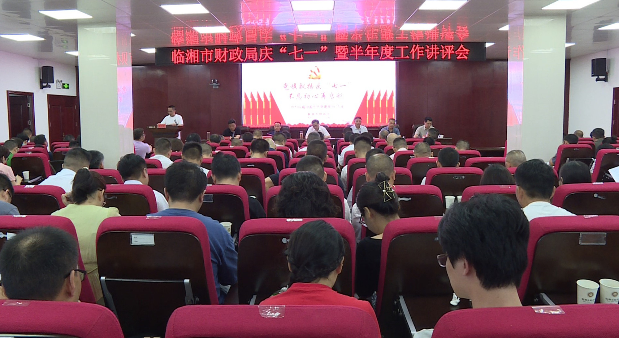 财政局004_副本.jpg 财政局004_副本.jpg