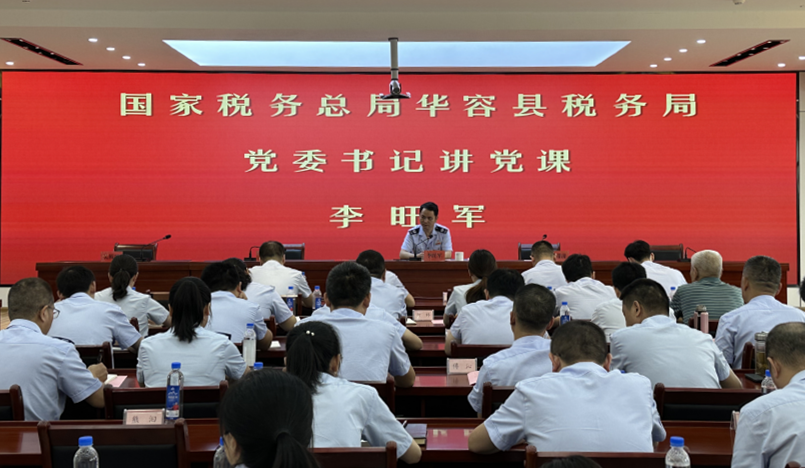 微信图片_20230704104712_副本.png