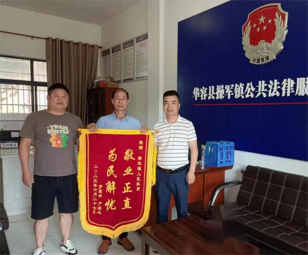 图片5.png