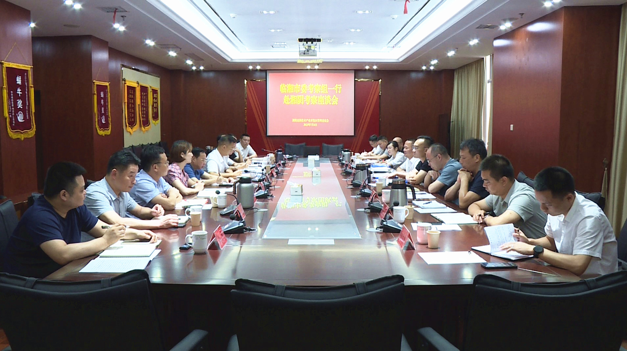 易兴建赴湘阴考察_副本.jpg 易兴建赴湘阴考察_副本.jpg