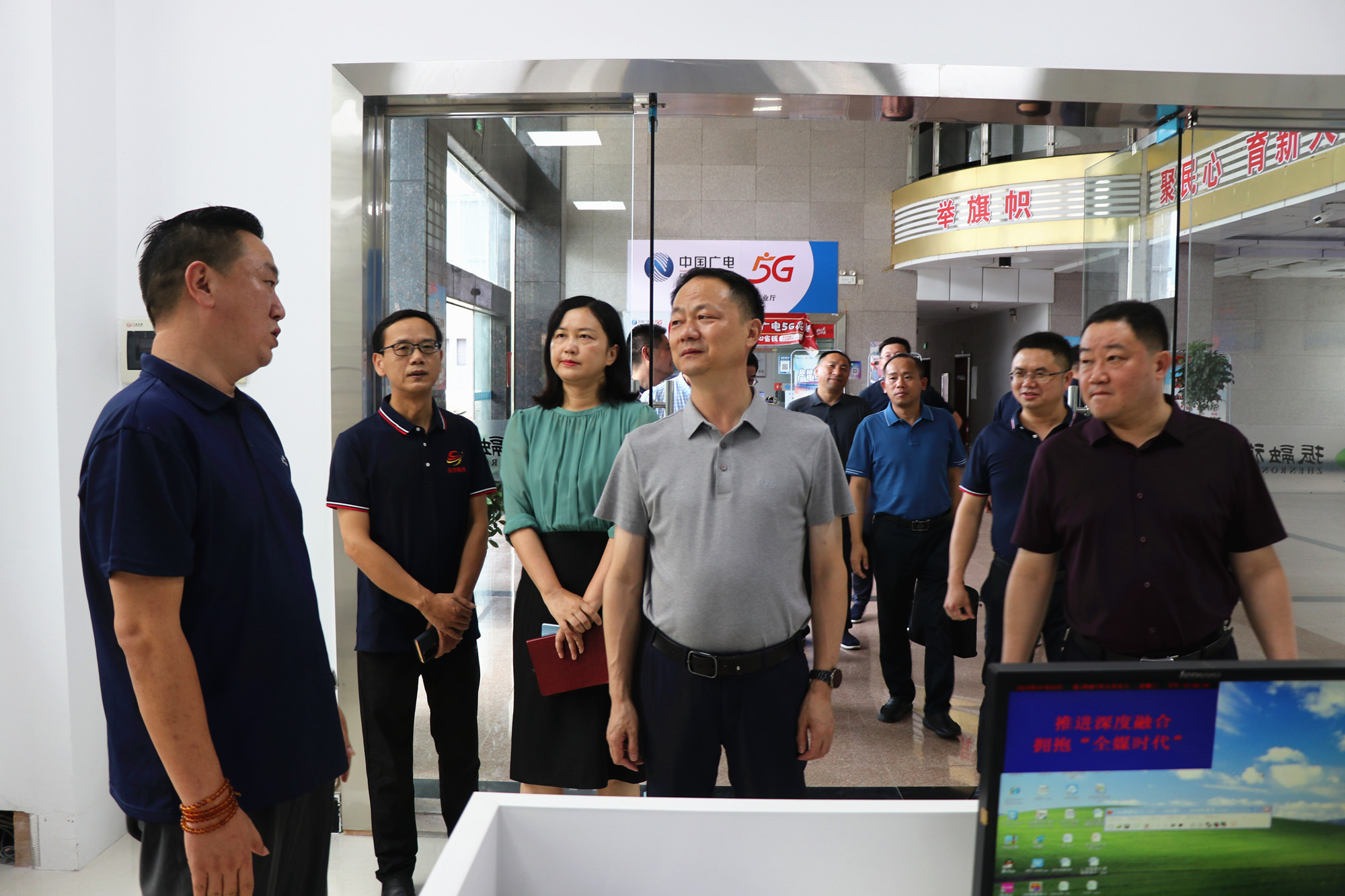 融媒_副本.jpg 融媒_副本.jpg