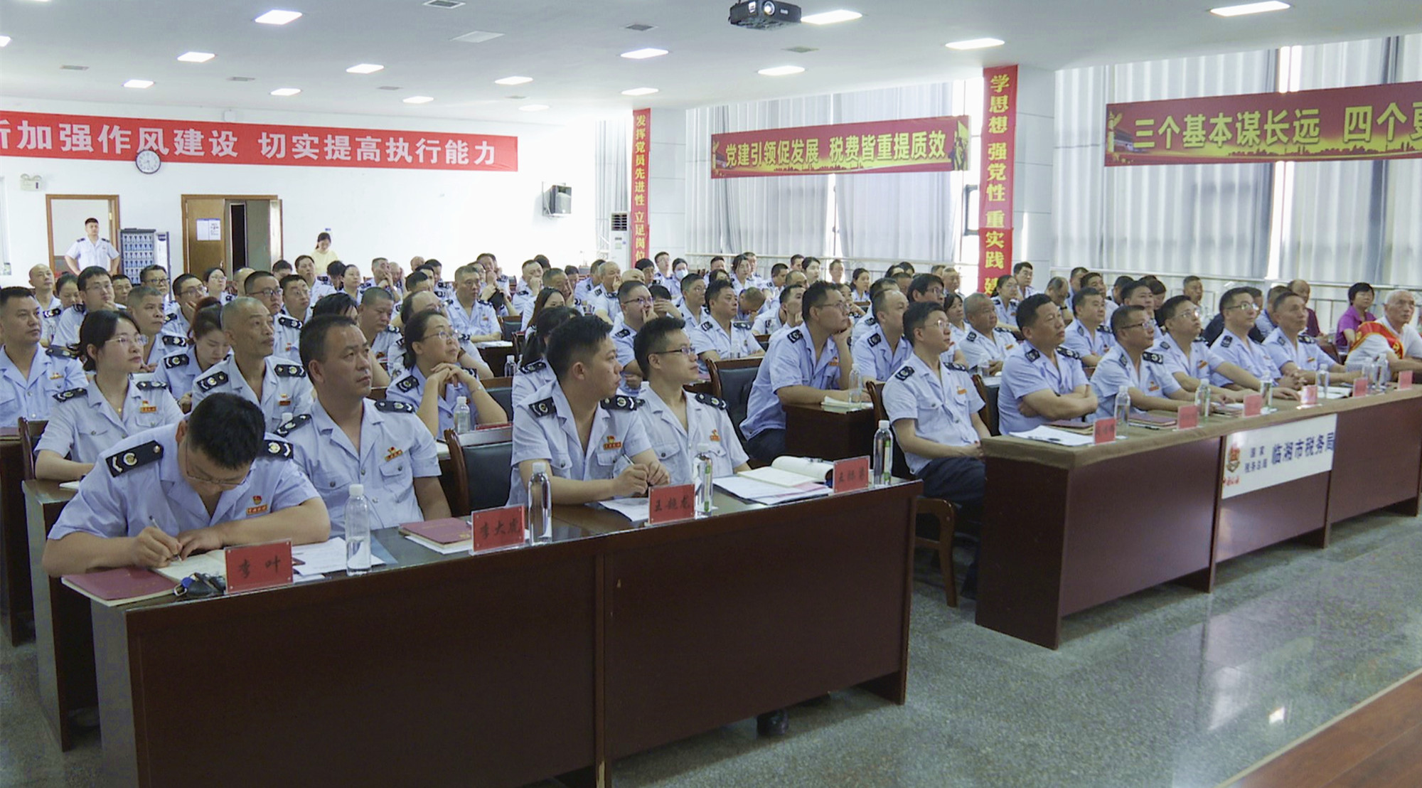 税务局011_副本.jpg 税务局011_副本.jpg