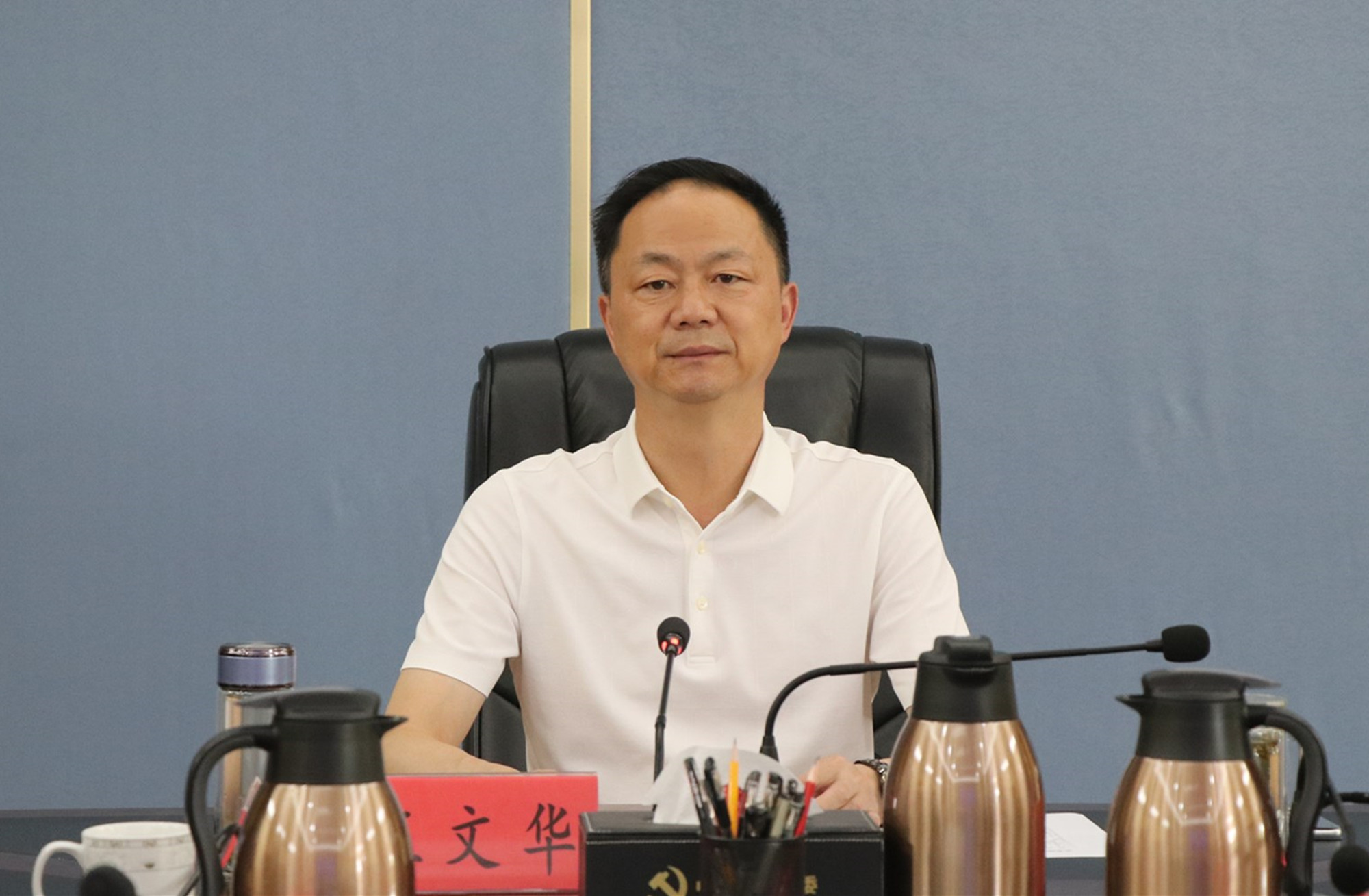 7.6书记市长 市委编委会第二次会议3_副本.jpg 7.6书记市长 市委编委会第二次会议3_副本.jpg