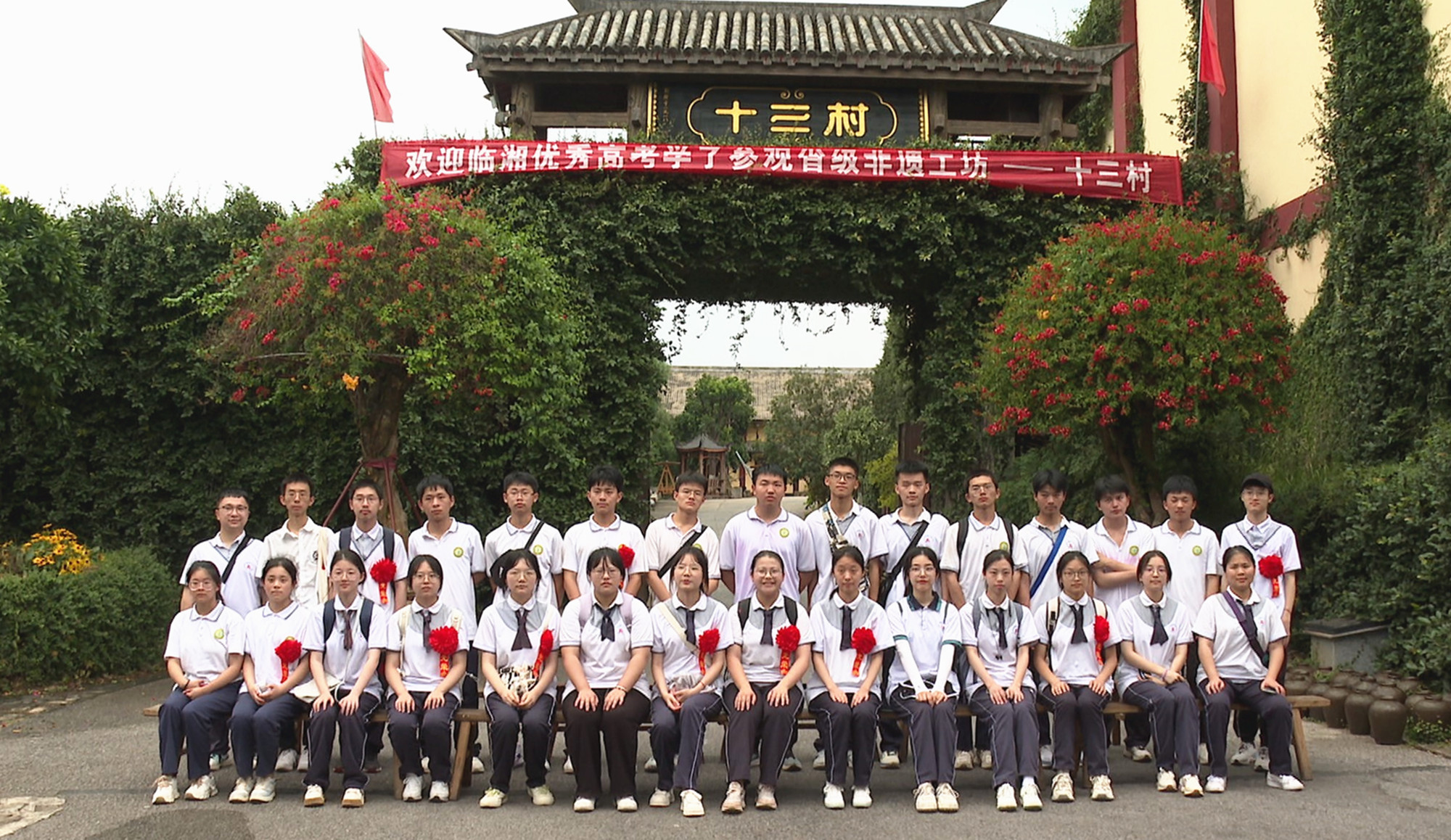 升学024_副本.jpg 升学024_副本.jpg