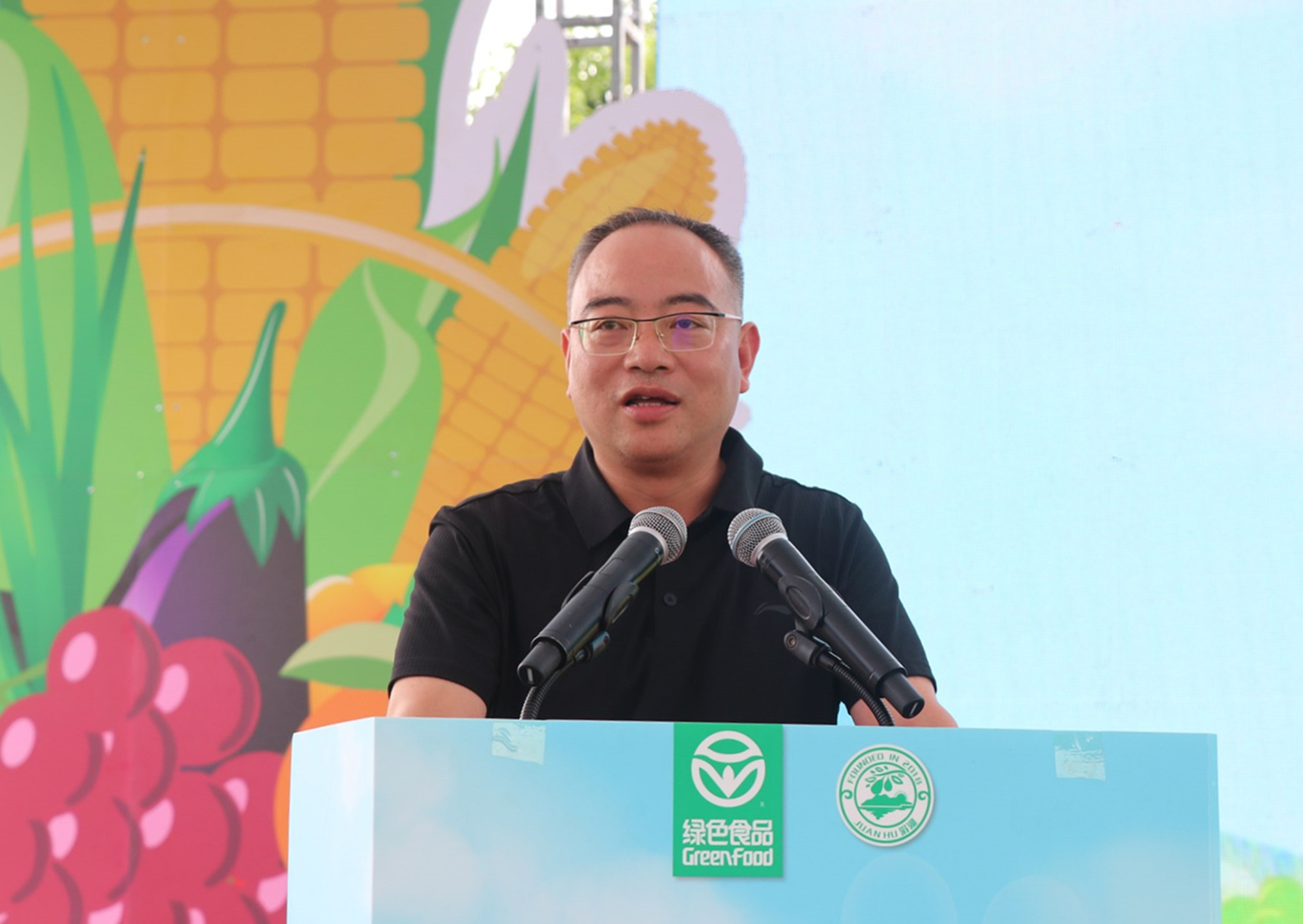 7.8书记市长 绿色食品进万家暨涓湖生态果园采摘启动仪式5_副本.jpg 7.8书记市长 绿色食品进万家暨涓湖生态果园采摘启动仪式5_副本.jpg