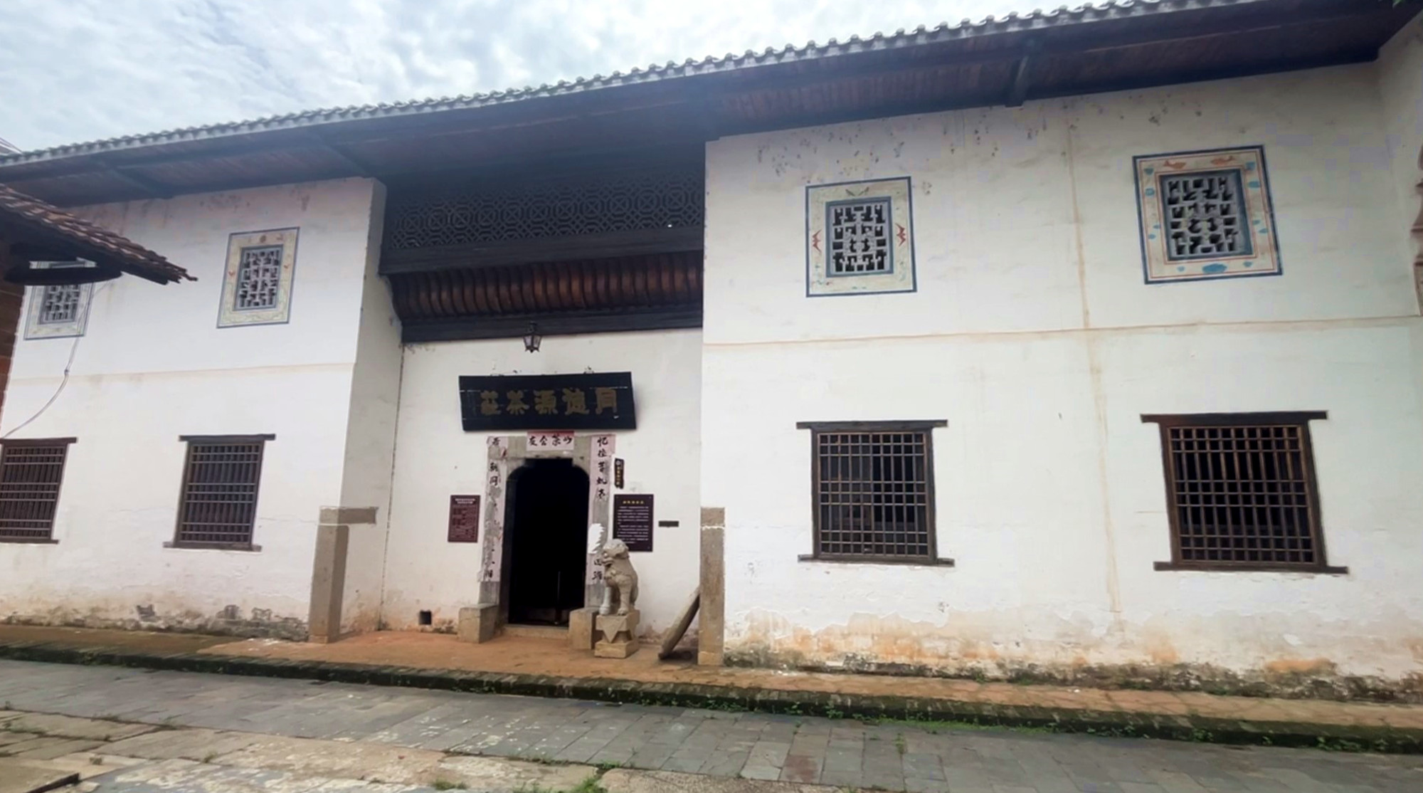 湖南国际频道002_副本.jpg 湖南国际频道002_副本.jpg