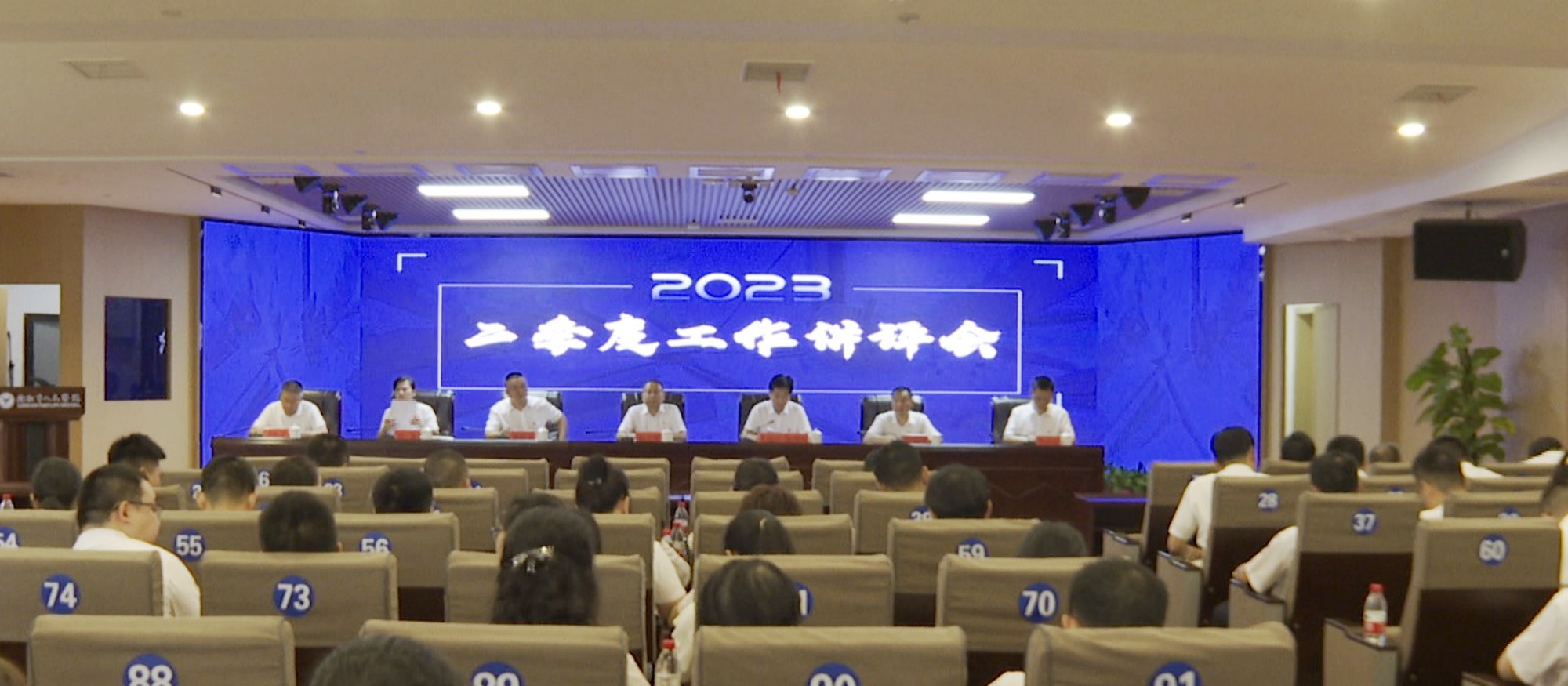 卫健局015_副本.jpg 卫健局015_副本.jpg