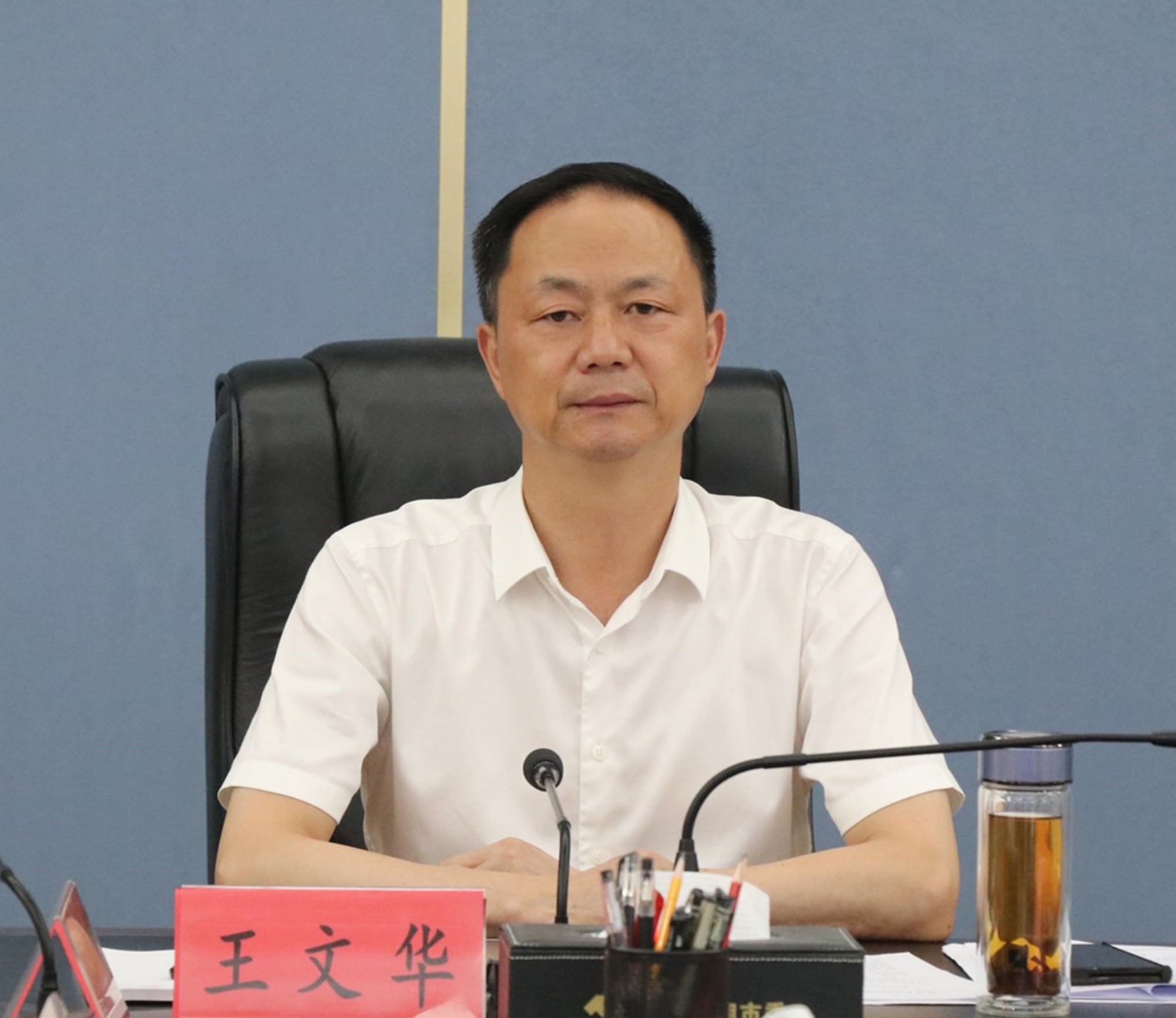 书记污染.jpg1.jpg 书记污染.jpg1.jpg