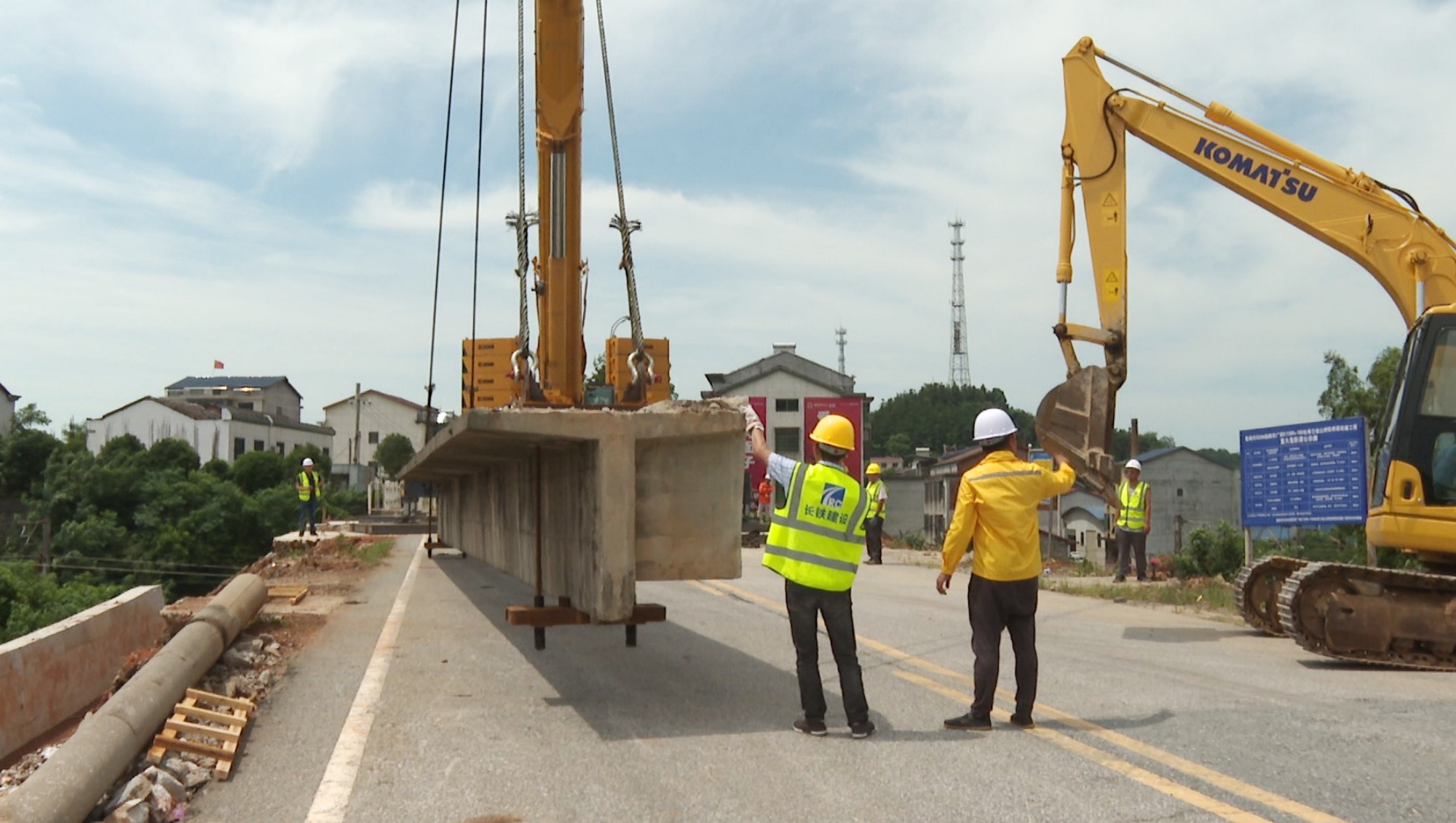 跨铁路桥拆除002_副本.jpg 跨铁路桥拆除002_副本.jpg