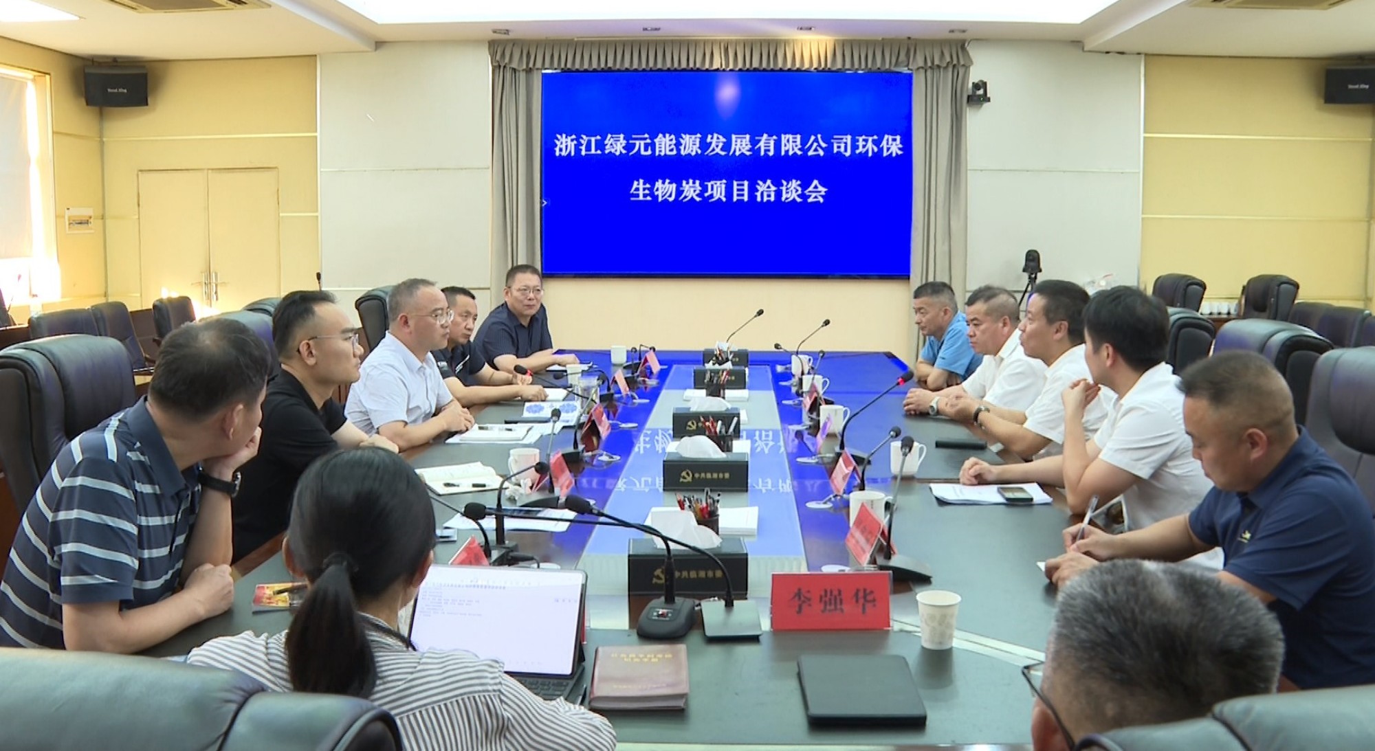 市长001_副本.jpg 市长001_副本.jpg