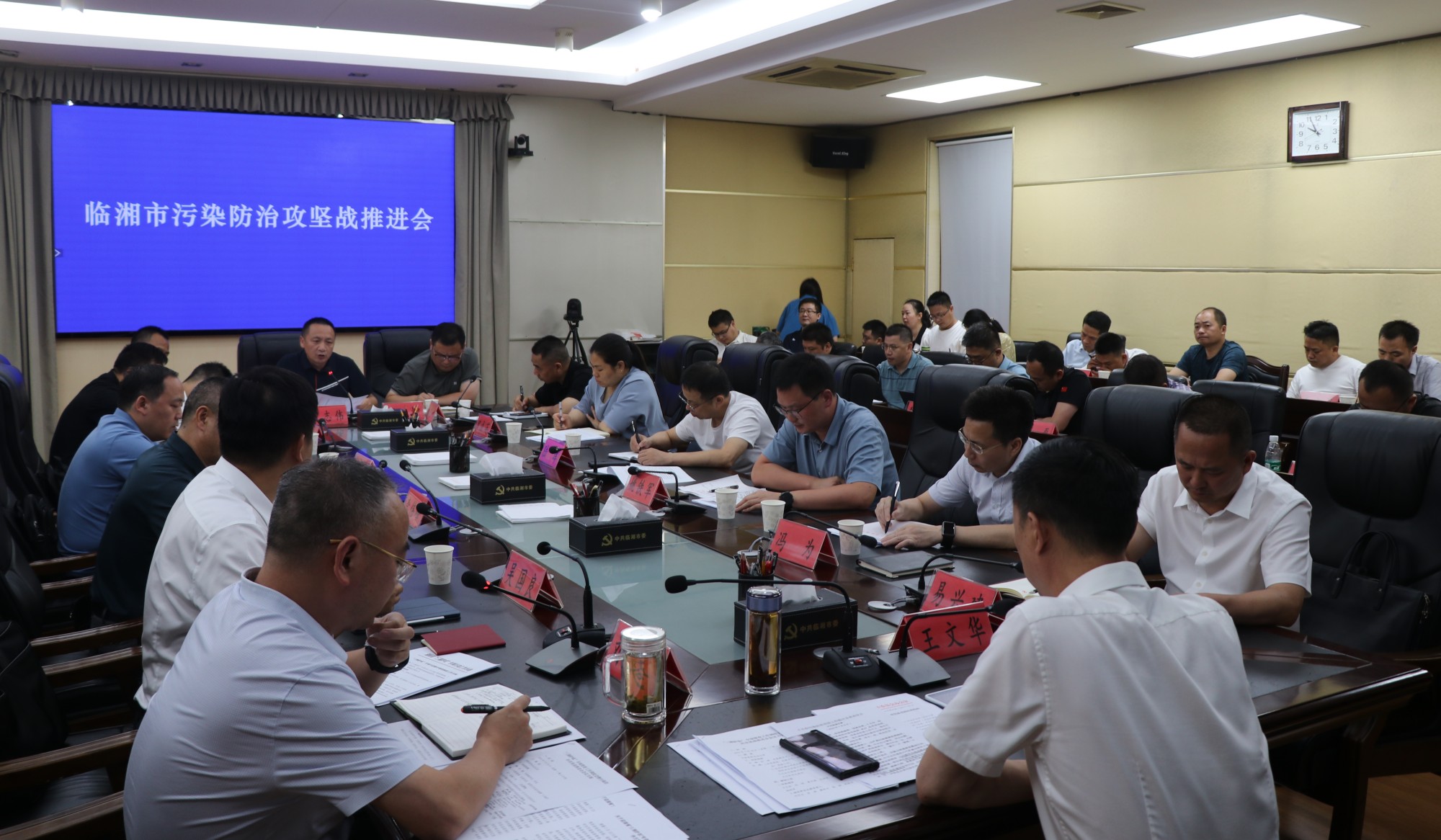 书记污染.jpg 书记污染.jpg