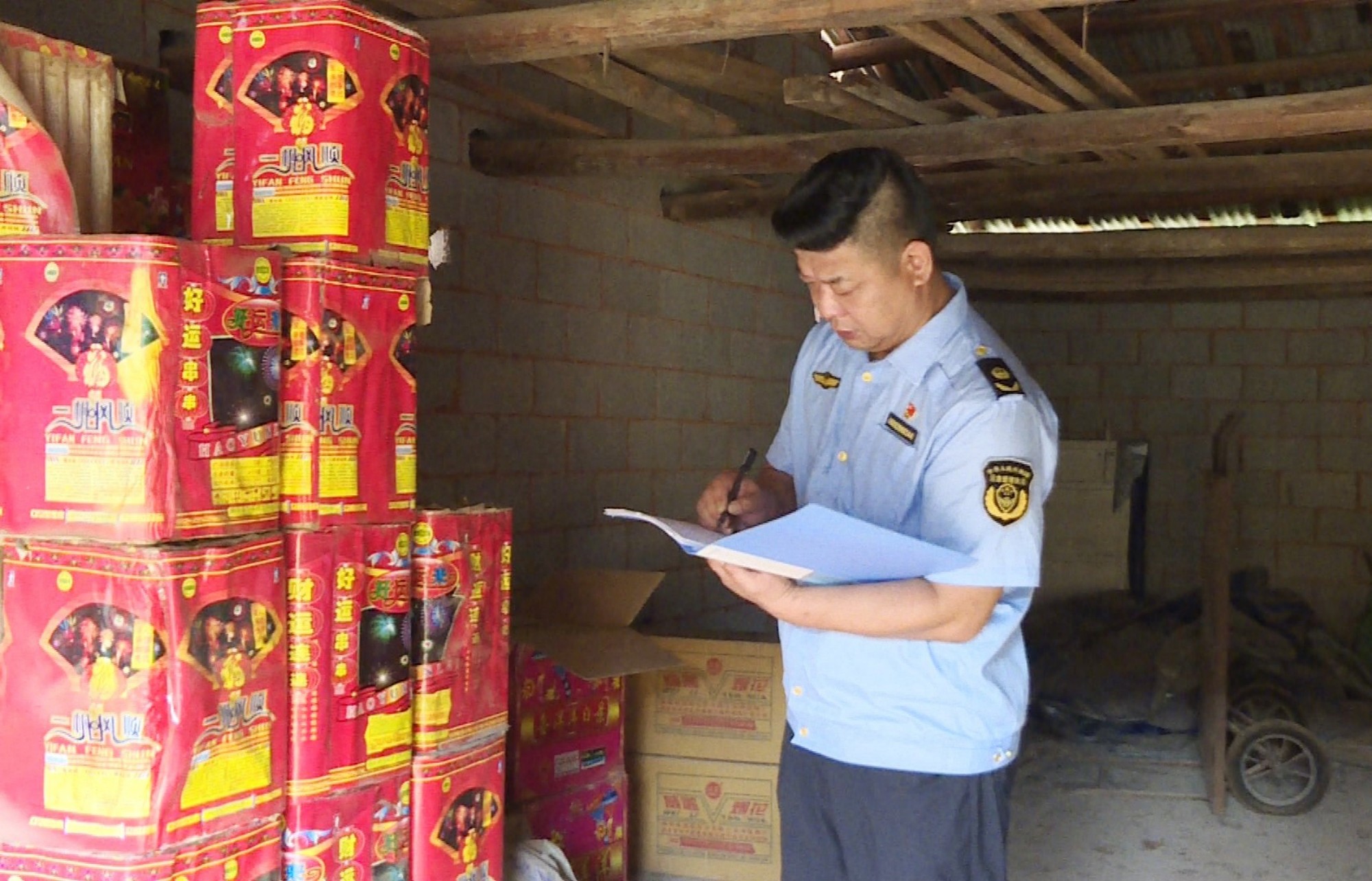 打非办003_副本_副本.jpg 打非办003_副本_副本.jpg