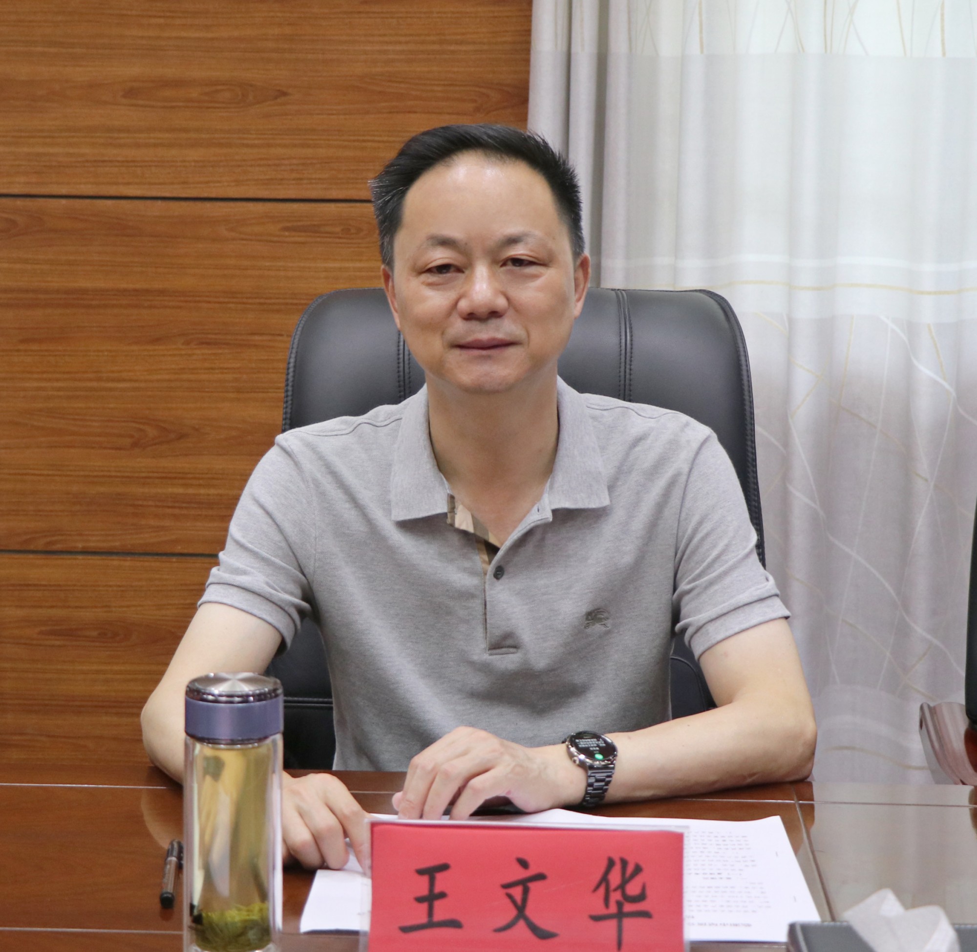 书记洽谈.jpg1.jpg 书记洽谈.jpg1.jpg