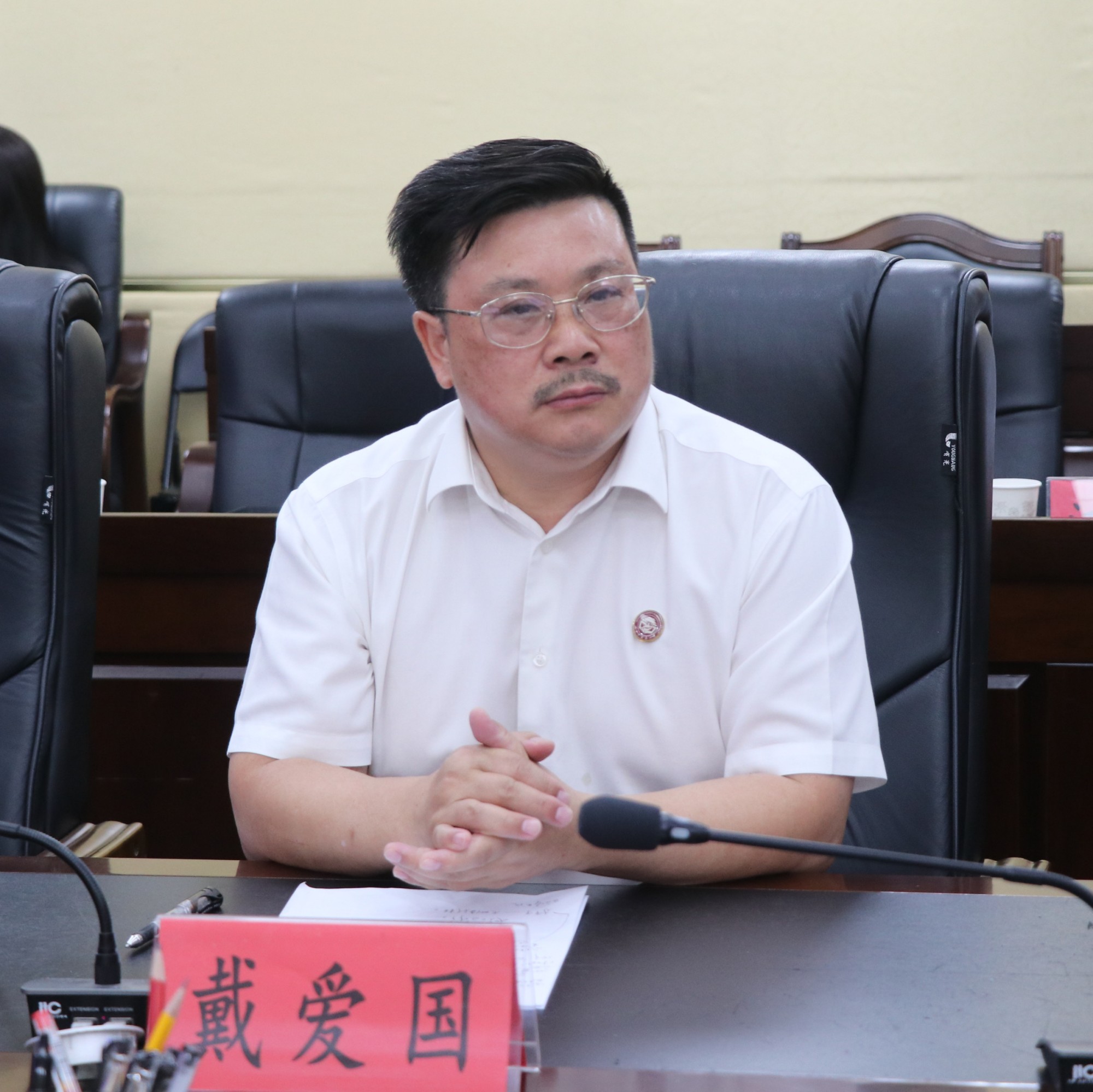 书记中医药.jpg1.jpg 书记中医药.jpg1.jpg