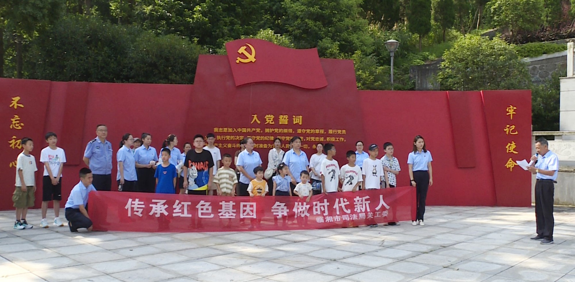 司法局关工委_副本.jpg 司法局关工委_副本.jpg