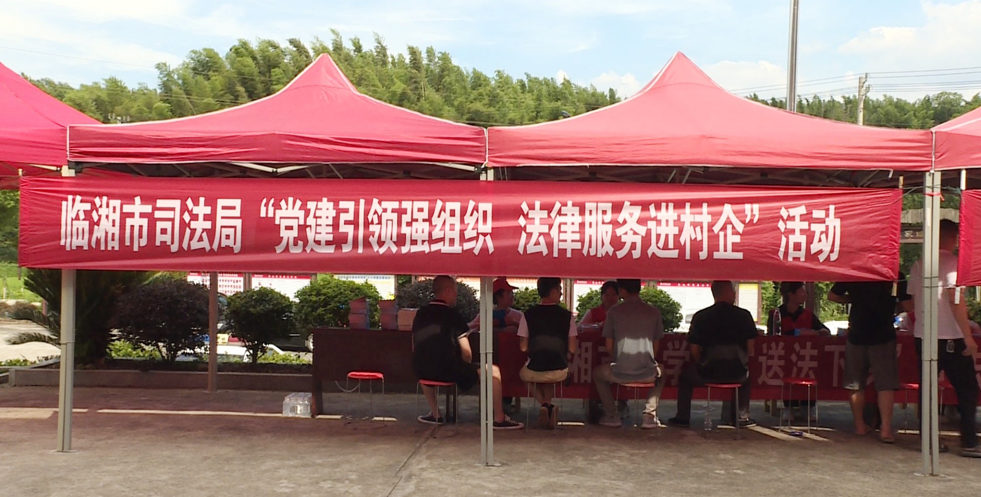 司法局活动003_副本.jpg 司法局活动003_副本.jpg