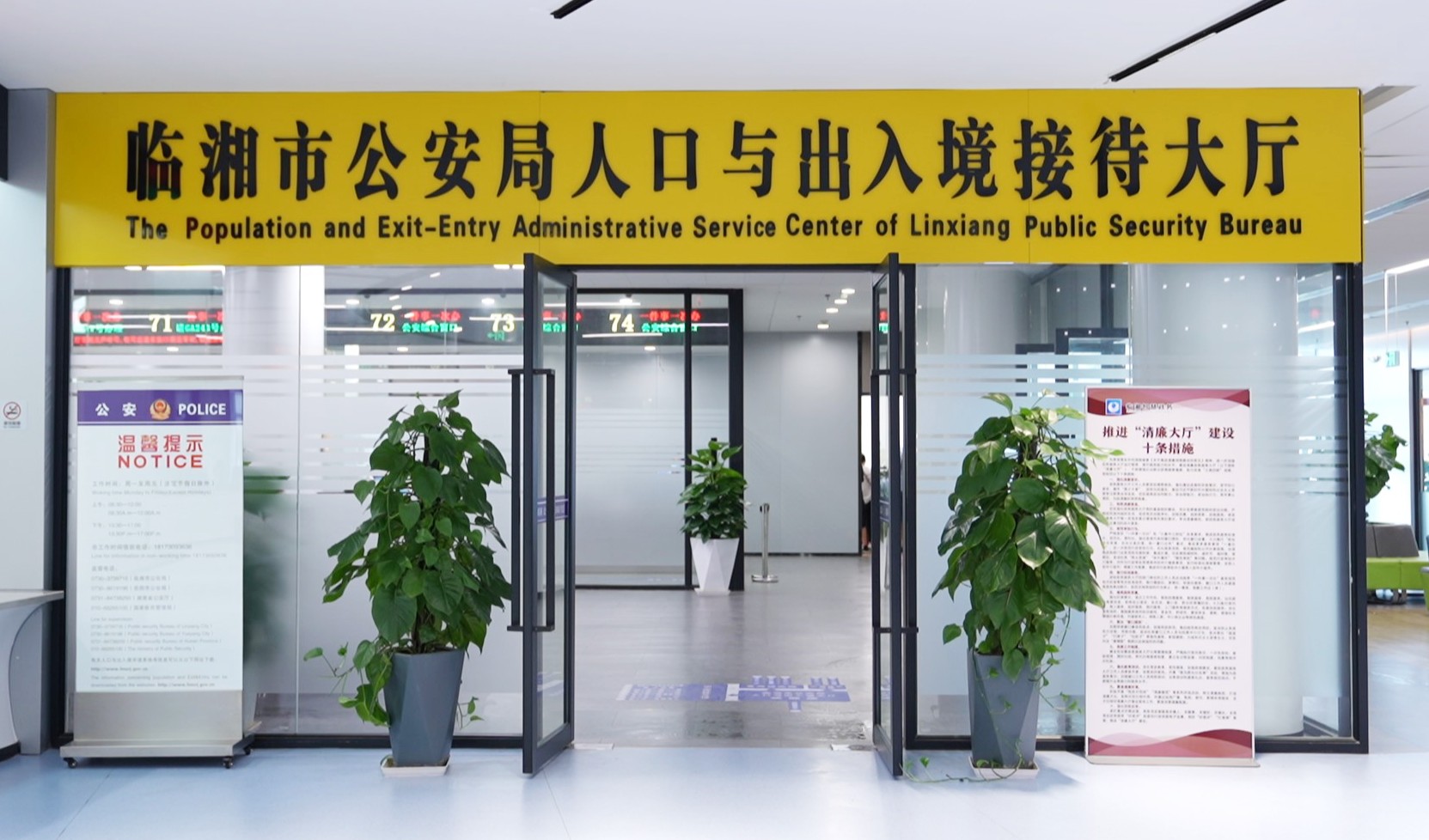 学生办理身份证007_副本.jpg