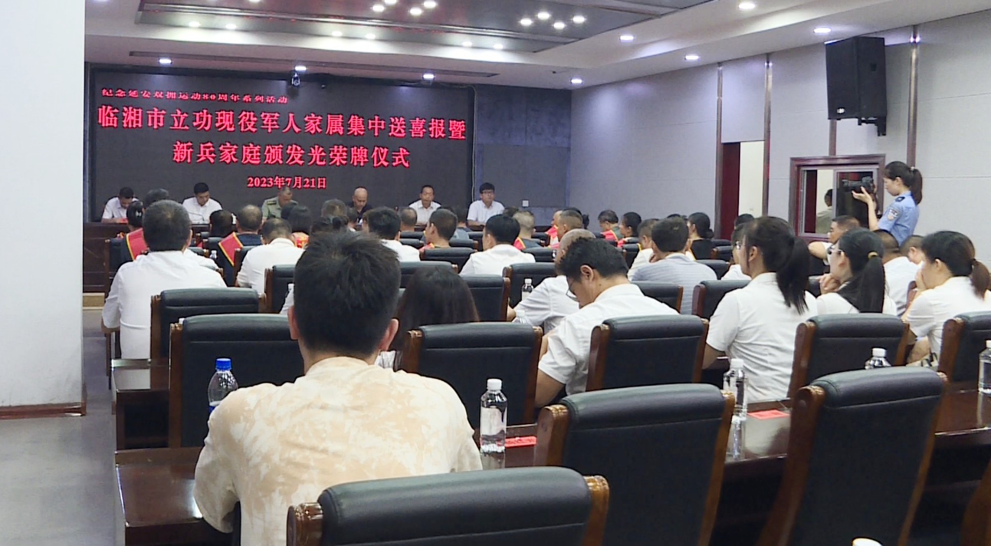 退役军人事务局001_副本.jpg