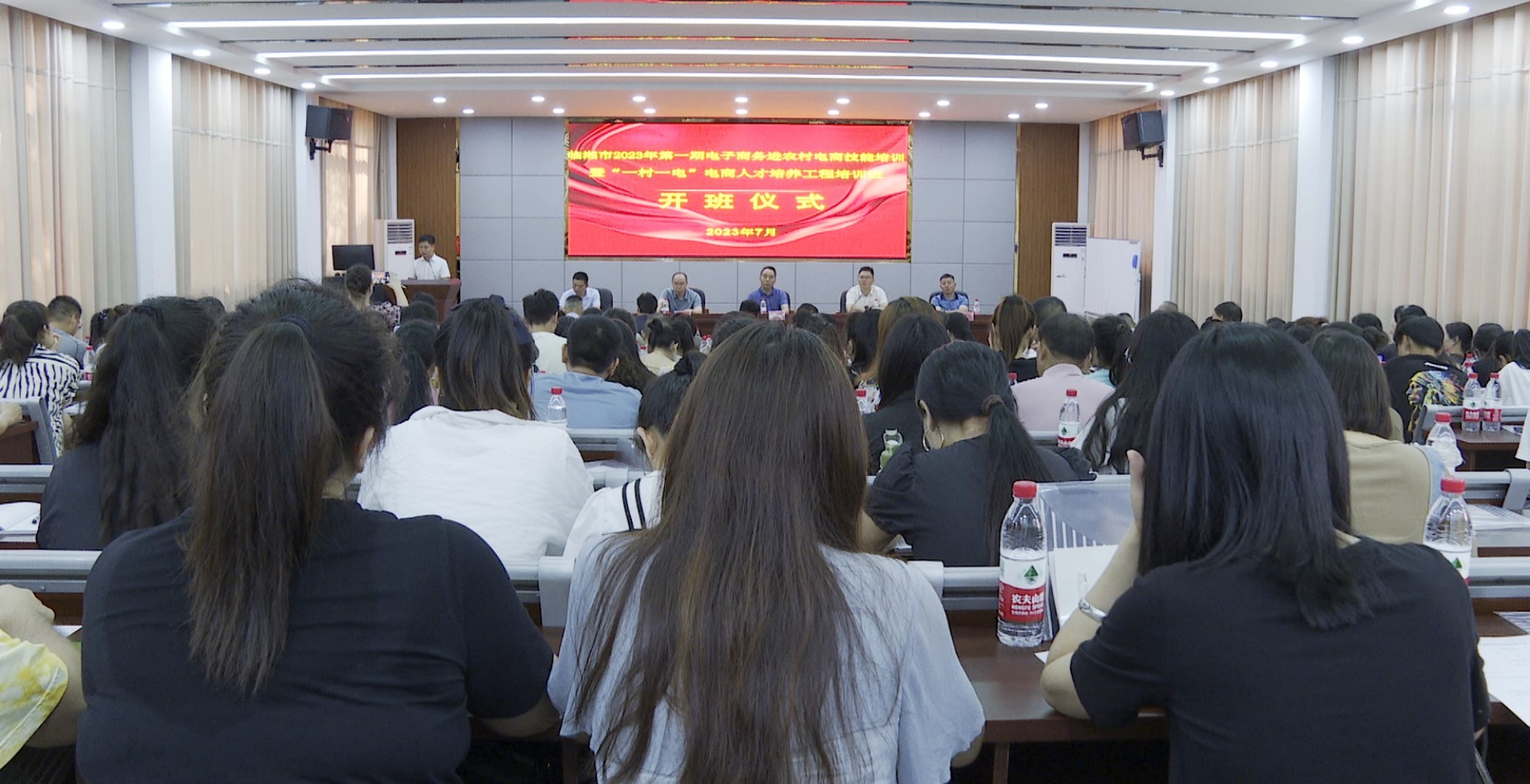 电商人才培训班001_副本.jpg