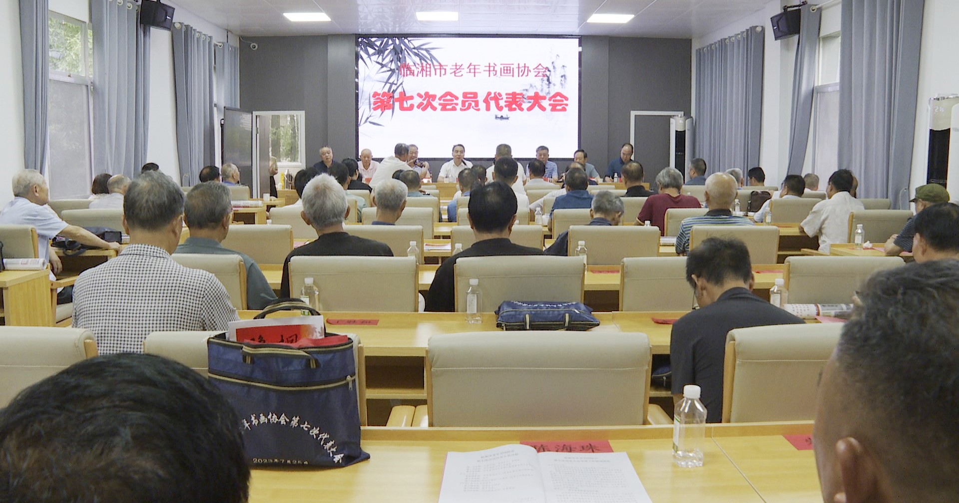 书法协会001_副本.jpg