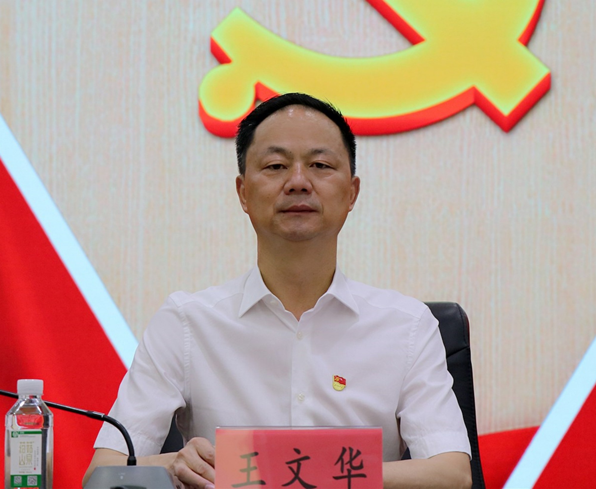 书记减负.jpg1.jpg