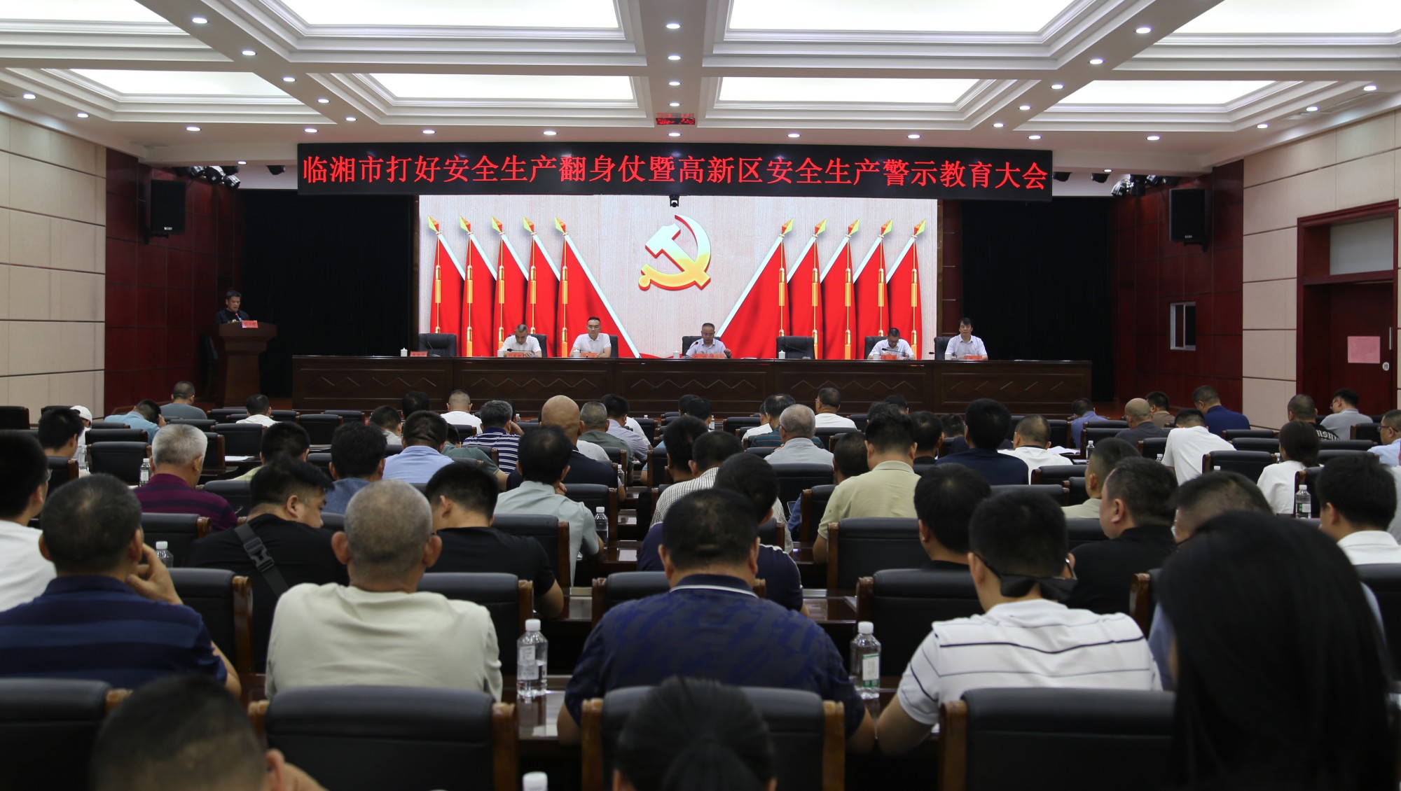 市长高新.jpg