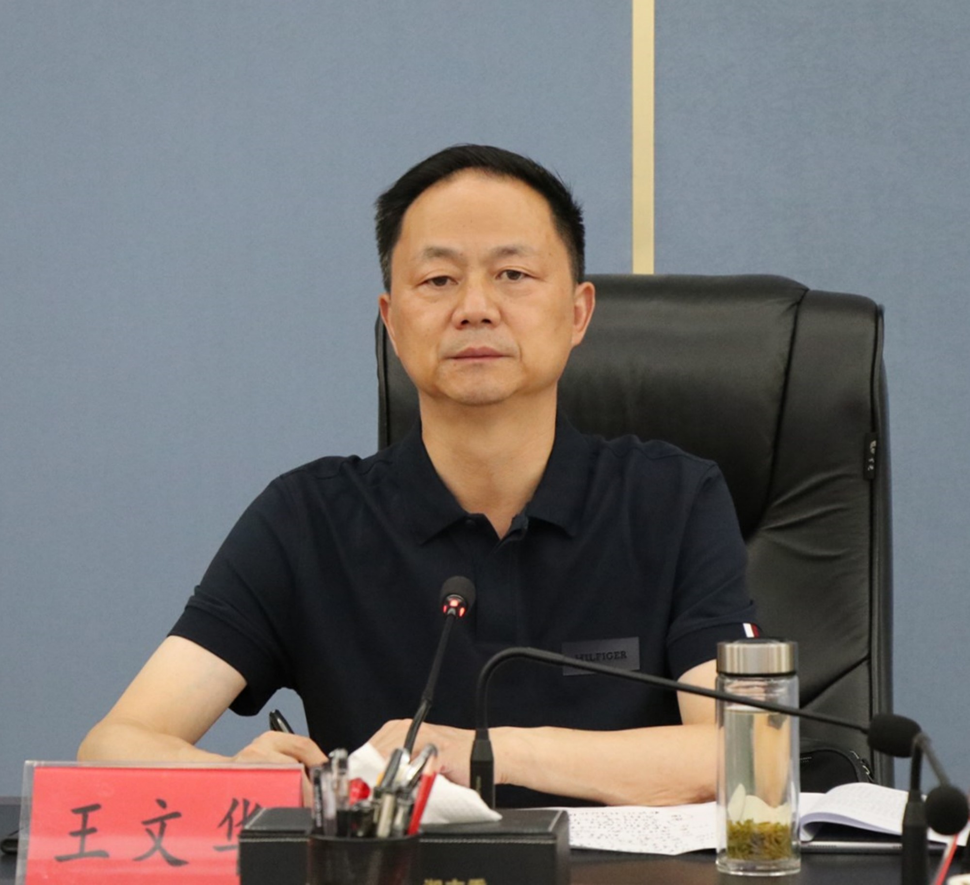 书记灰山.jpg1.jpg