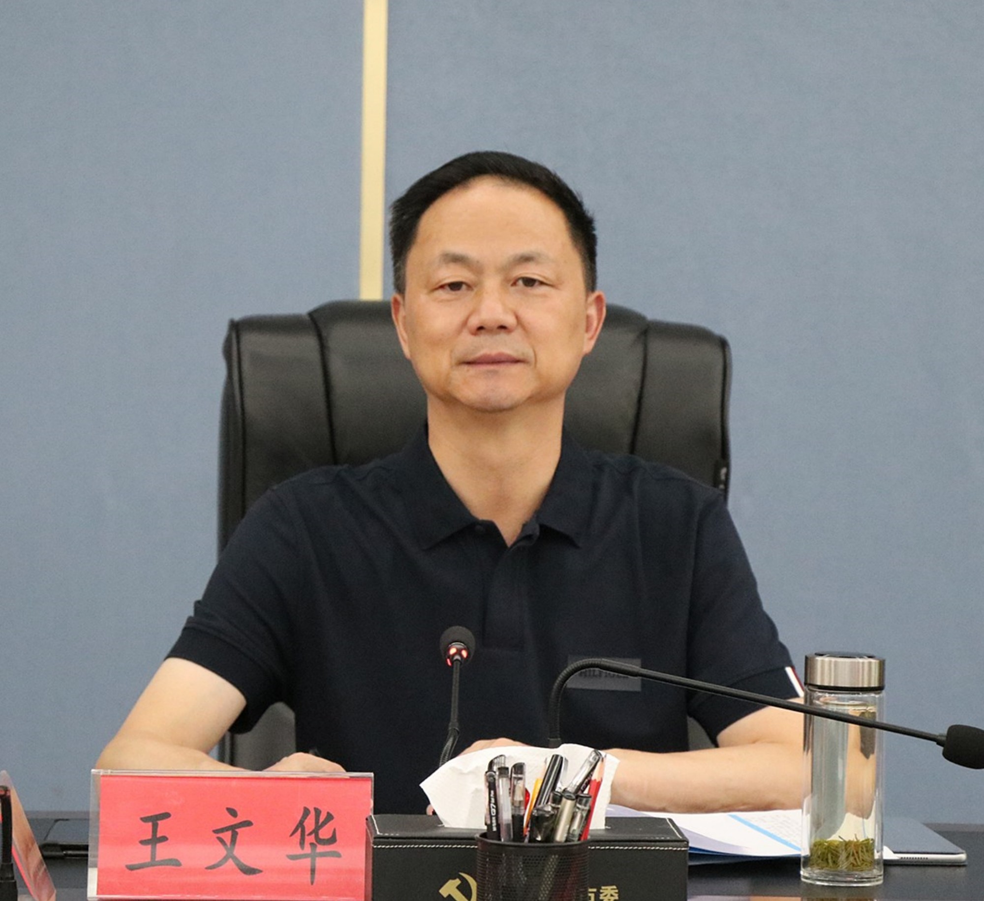 书记土地.jpg0.jpg