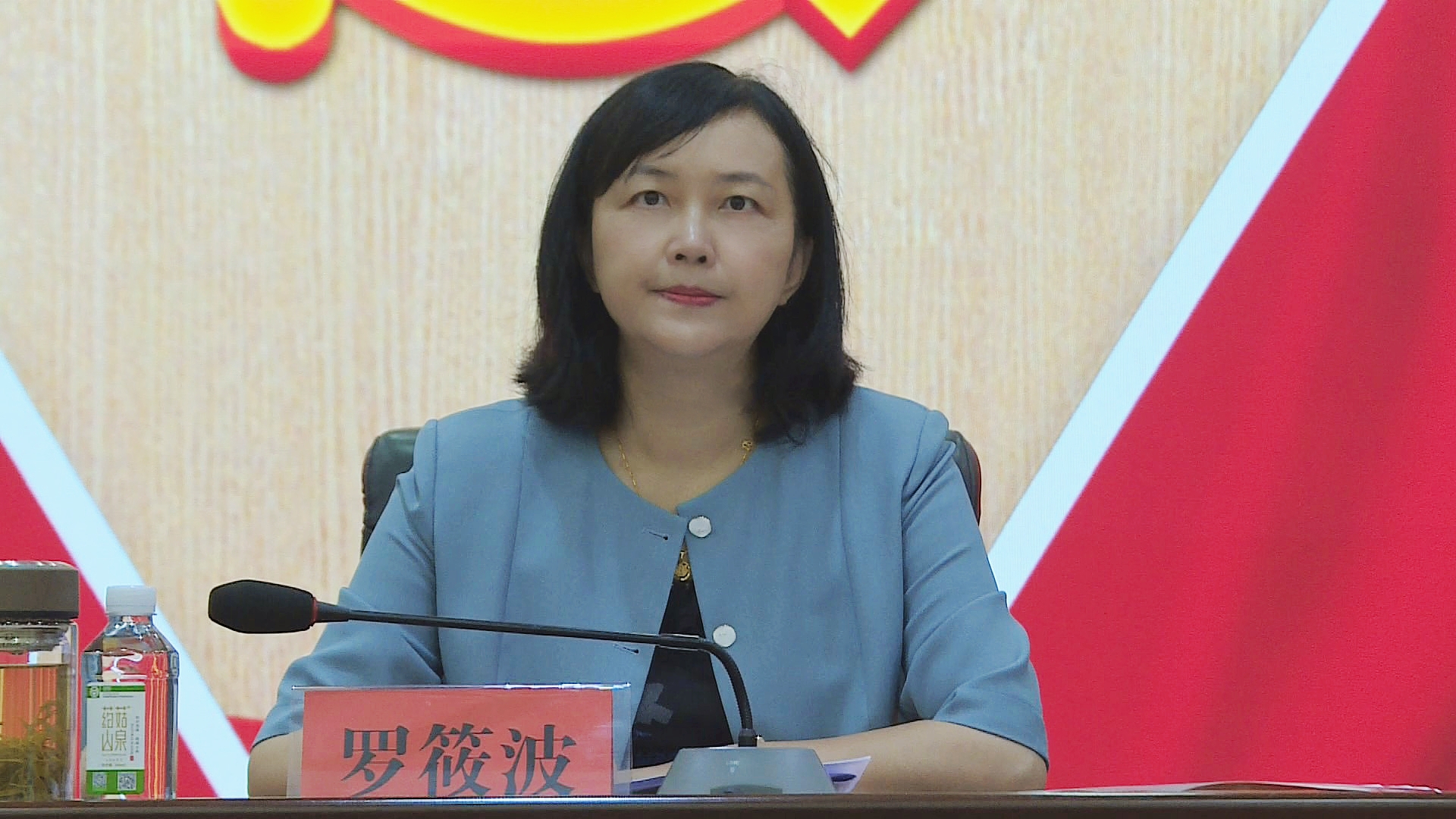 罗.jpg