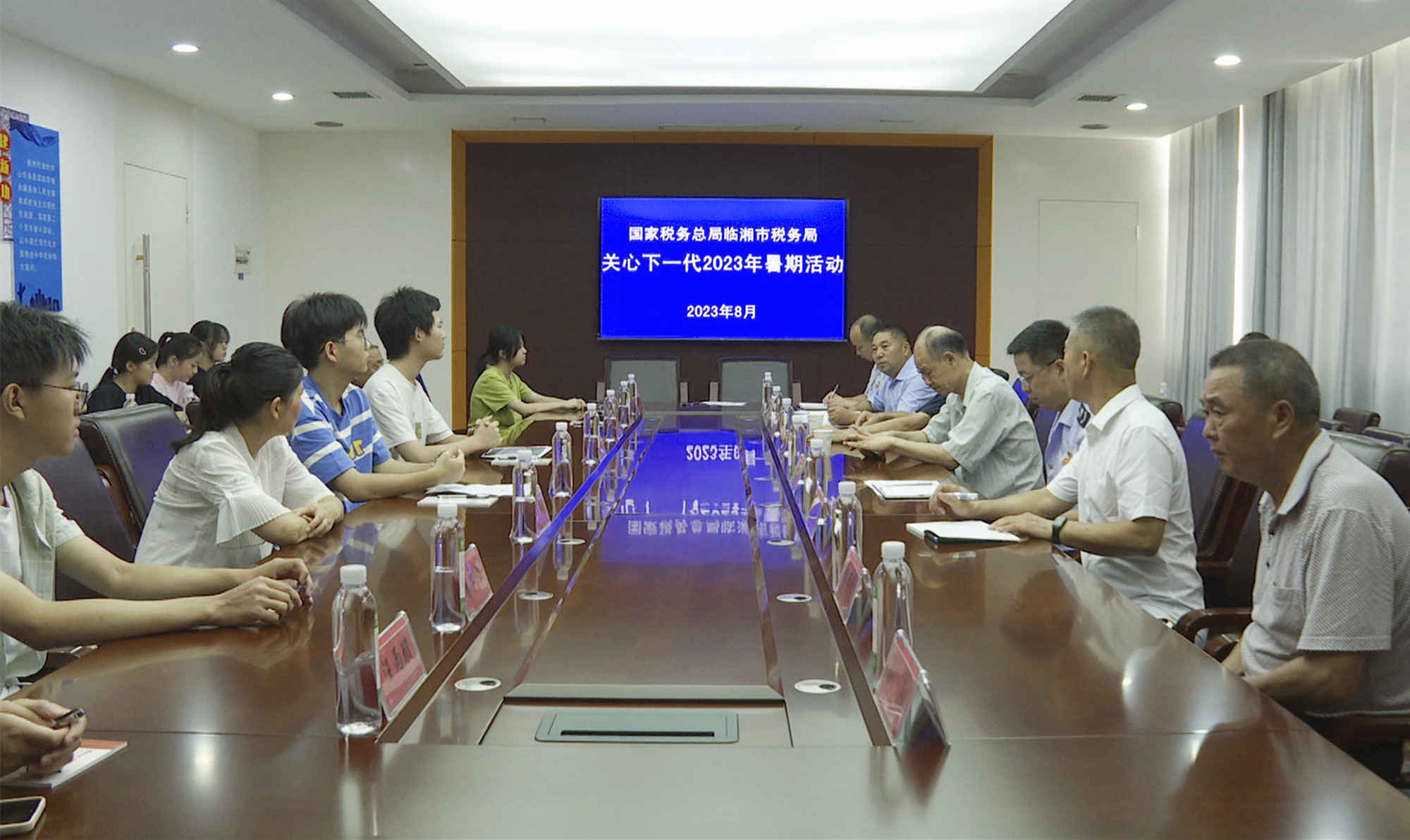 税务局关心下一代001_副本_副本.jpg